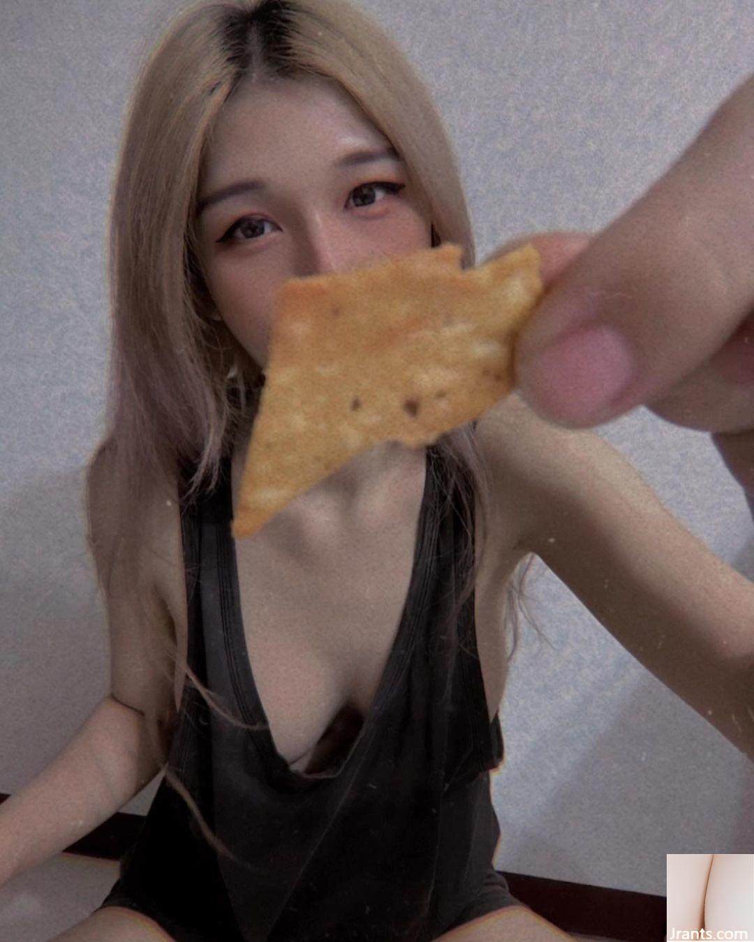 Vẻ đẹp tự nhiên (yilin1110401) Cảnh ngực đẹp của Xie Hui khơi dậy trí tưởng tượng (24P) - Ảnh 11