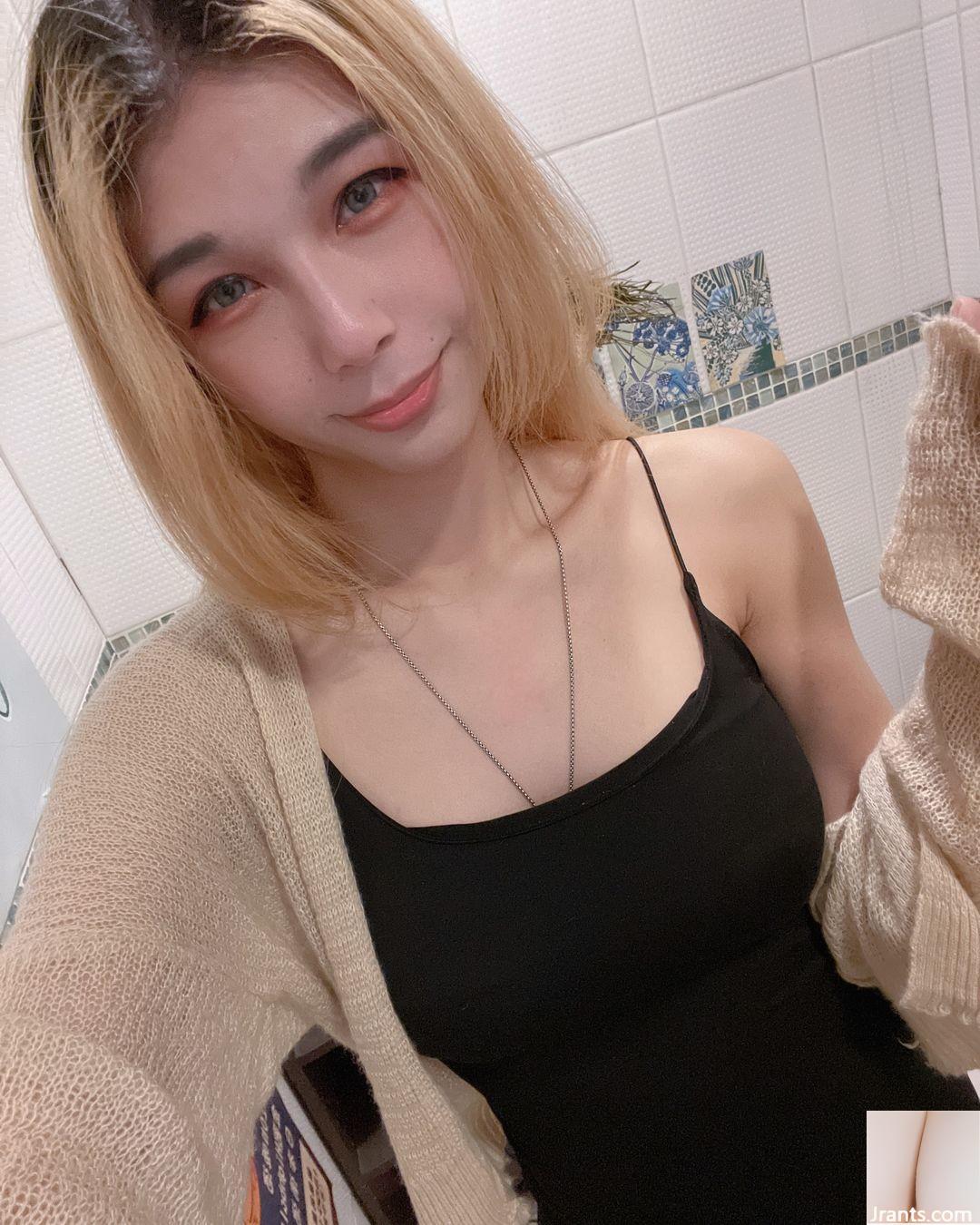 Vẻ đẹp tự nhiên (yilin1110401) Cảnh ngực đẹp của Xie Hui khơi dậy trí tưởng tượng (24P) - Ảnh 23