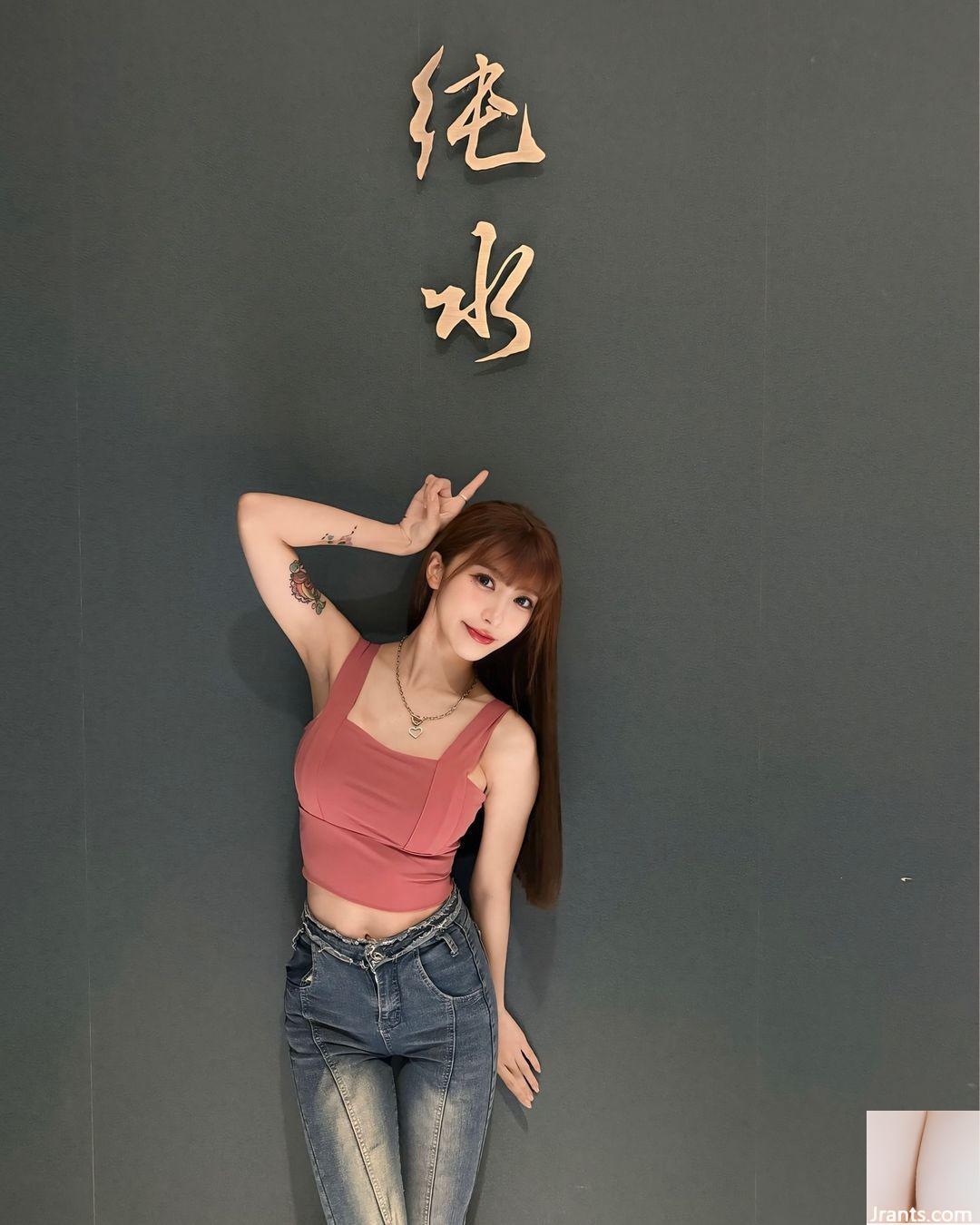 Khí chất xinh đẹp “GU Sweetheart” gây ấn tượng sâu sắc với khuôn mặt trắng trẻo ngay từ cái nhìn đầu tiên (35P) - Ảnh 26