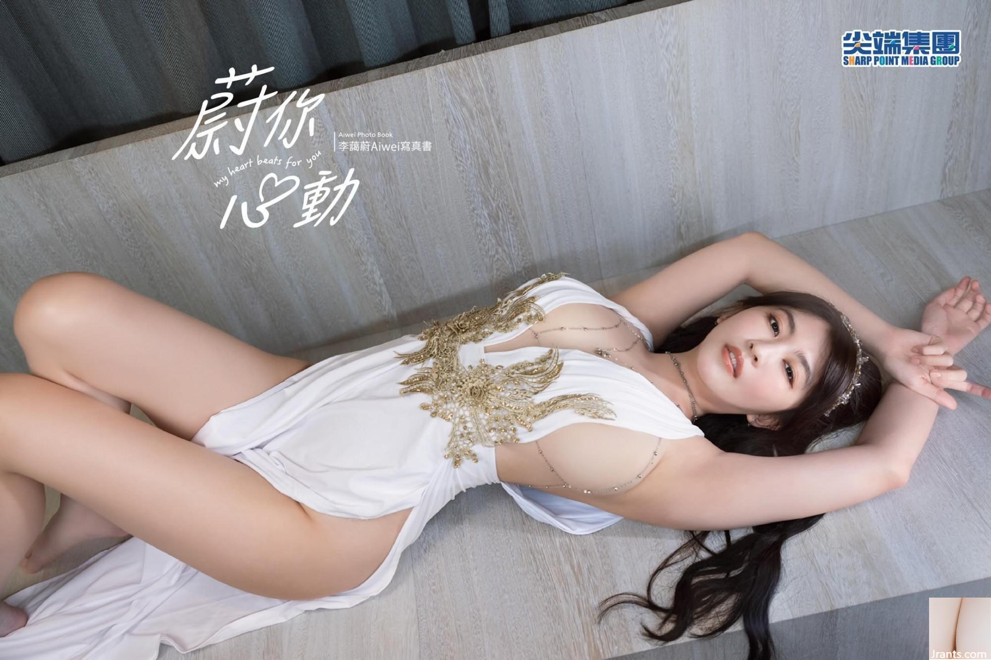 Đèn pha ô tô của hot girl sexy Malaysia quá sáng (17P) - Ảnh 6