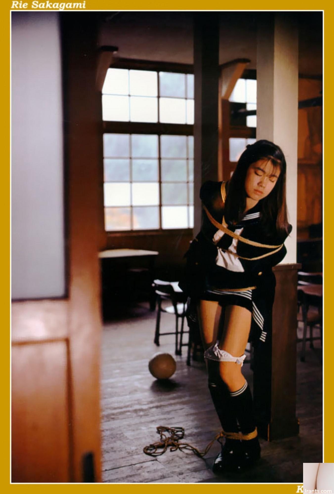 Rie Sakagami (Ảnh) (KUNI Scan) (31P) - Ảnh 2