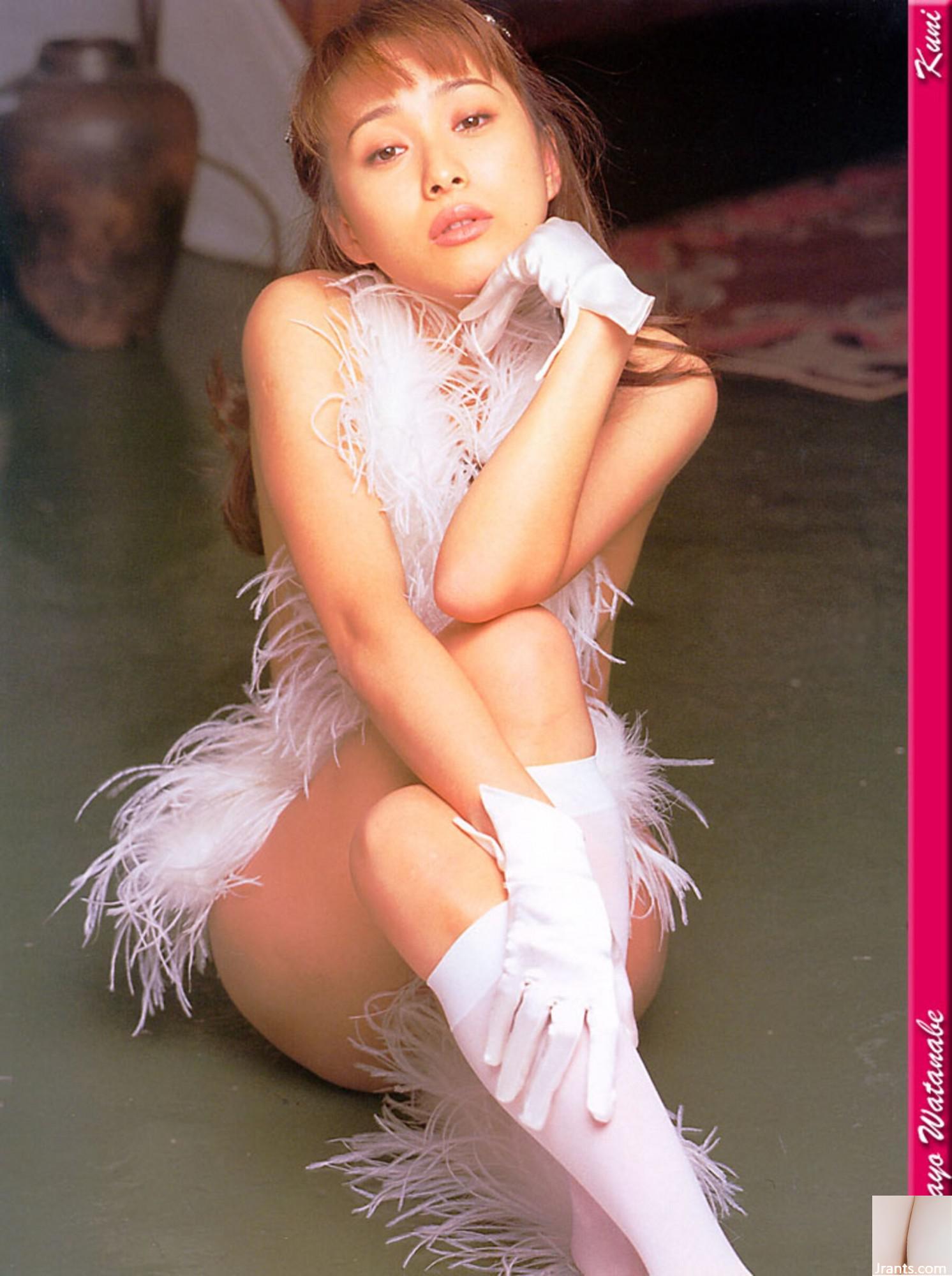 Miyashi Watanabe (Ảnh) (KUNI Scan) (75P) - Ảnh 27