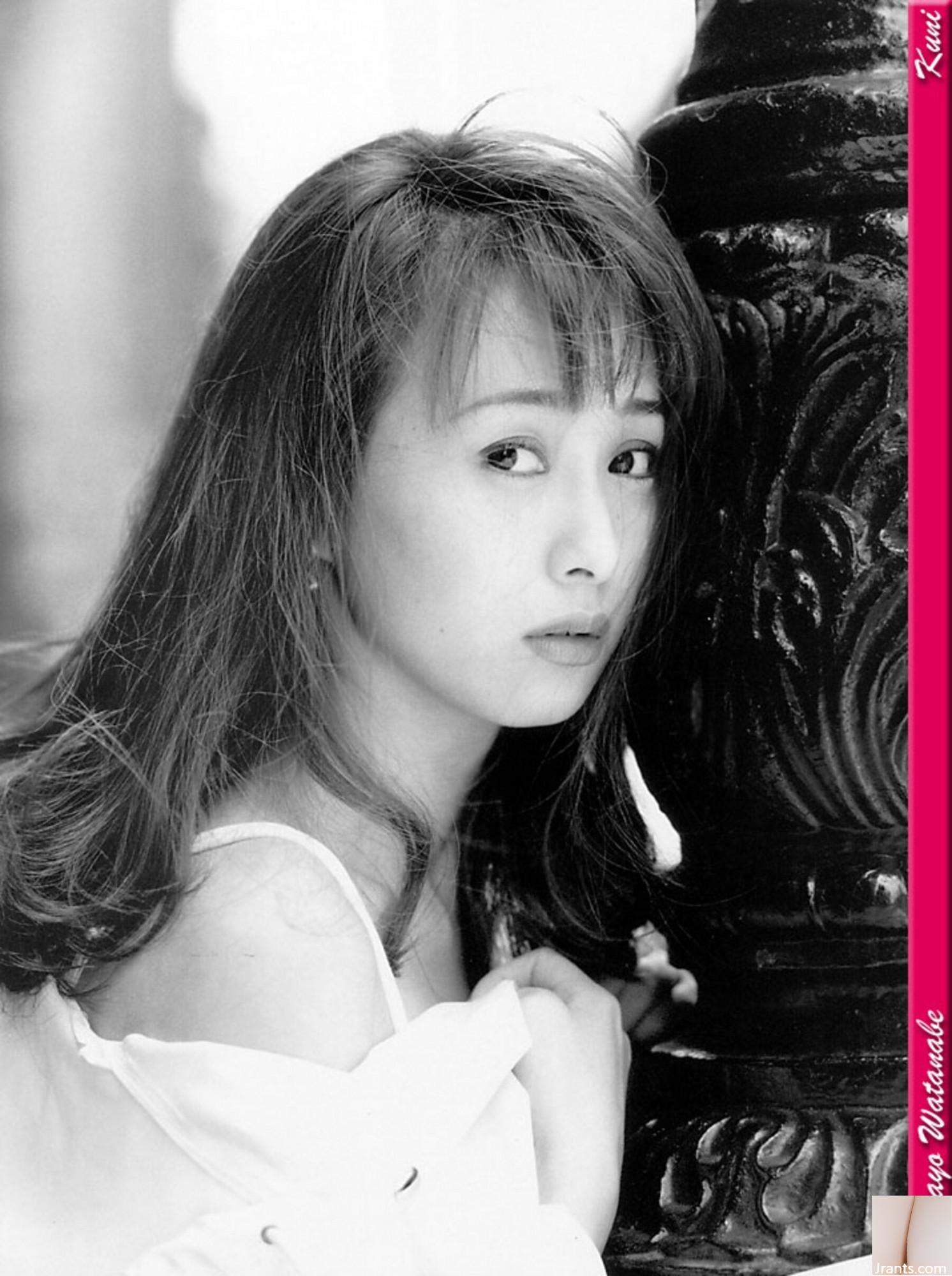 Miyashi Watanabe (Ảnh) (KUNI Scan) (75P) - Ảnh 54