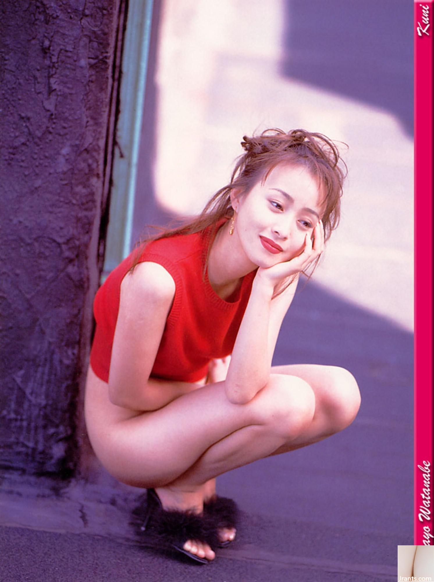 Miyashi Watanabe (Ảnh) (KUNI Scan) (75P) - Ảnh 7