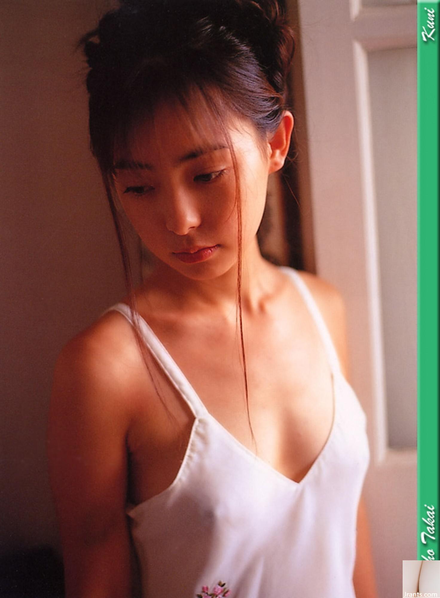 Maho Takai (Ảnh) (KUNI Scan) (60P) - Ảnh 22