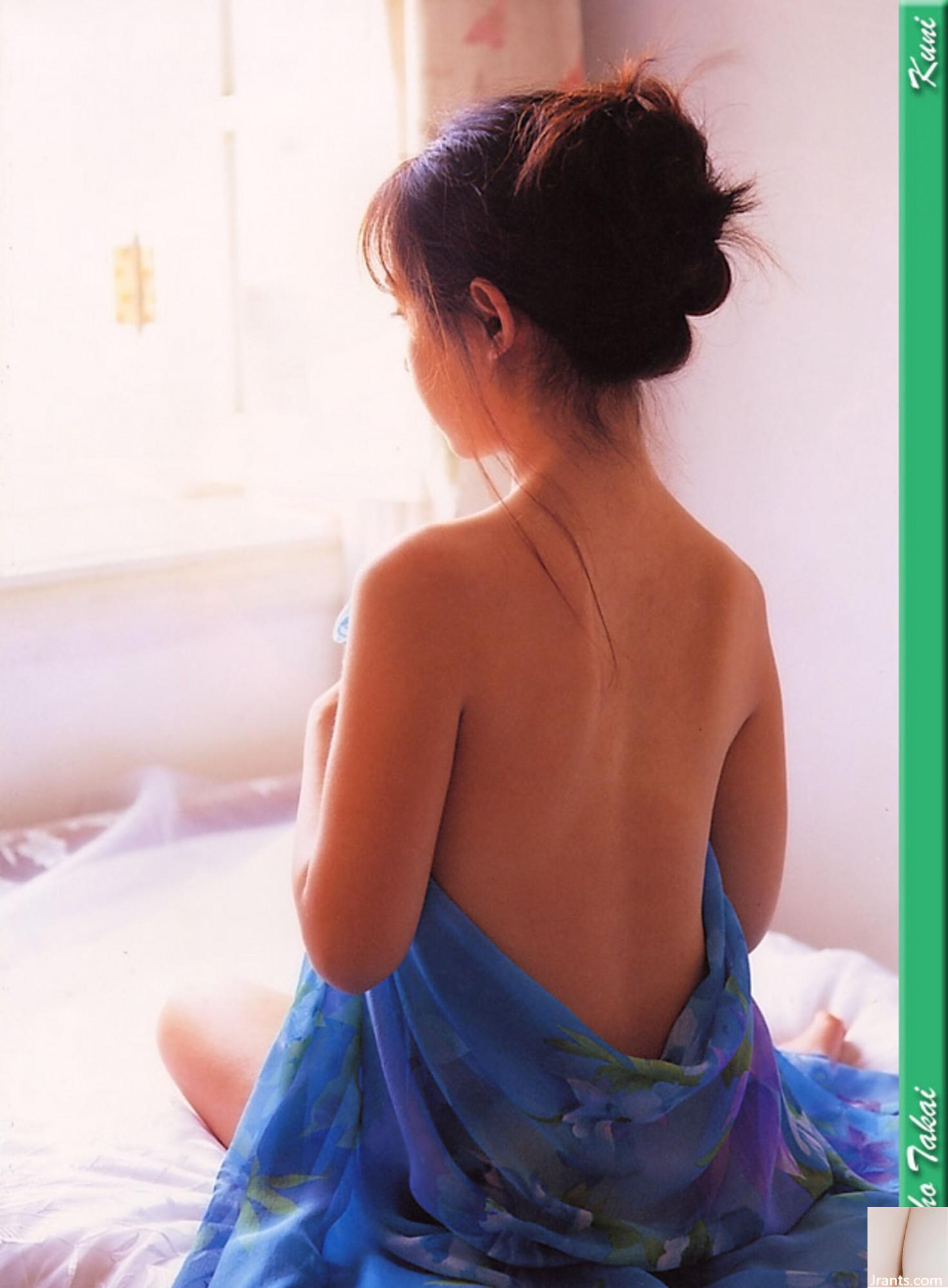 Maho Takai (Ảnh) (KUNI Scan) (60P) - Ảnh 29