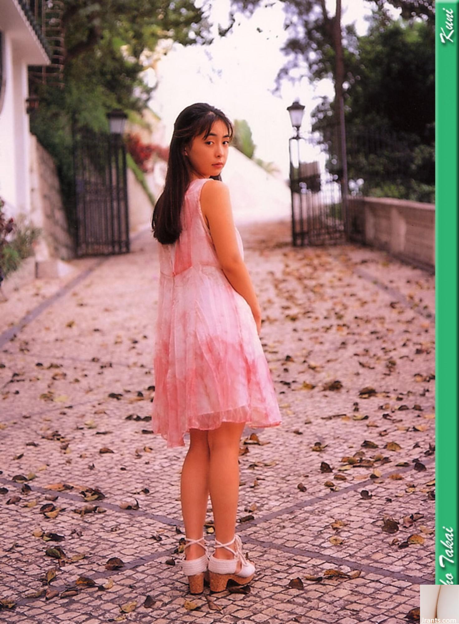 Maho Takai (Ảnh) (KUNI Scan) (60P) - Ảnh 43