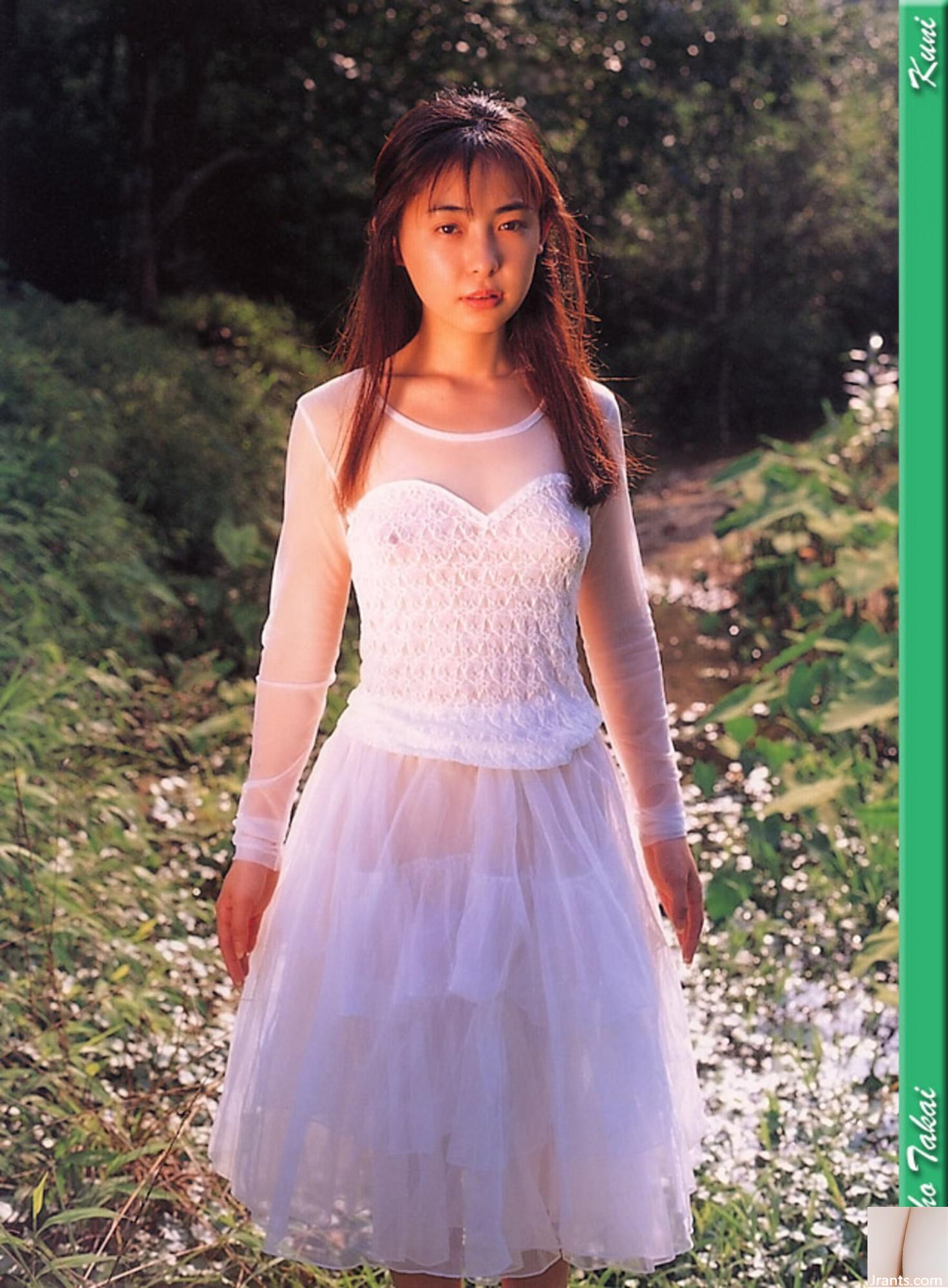 Maho Takai (Ảnh) (KUNI Scan) (60P) - Ảnh 46