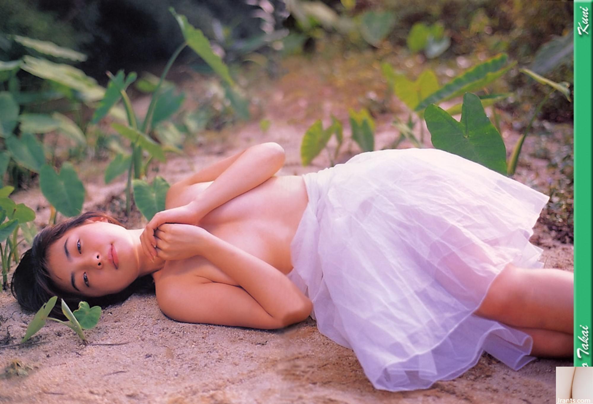 Maho Takai (Ảnh) (KUNI Scan) (60P) - Ảnh 48