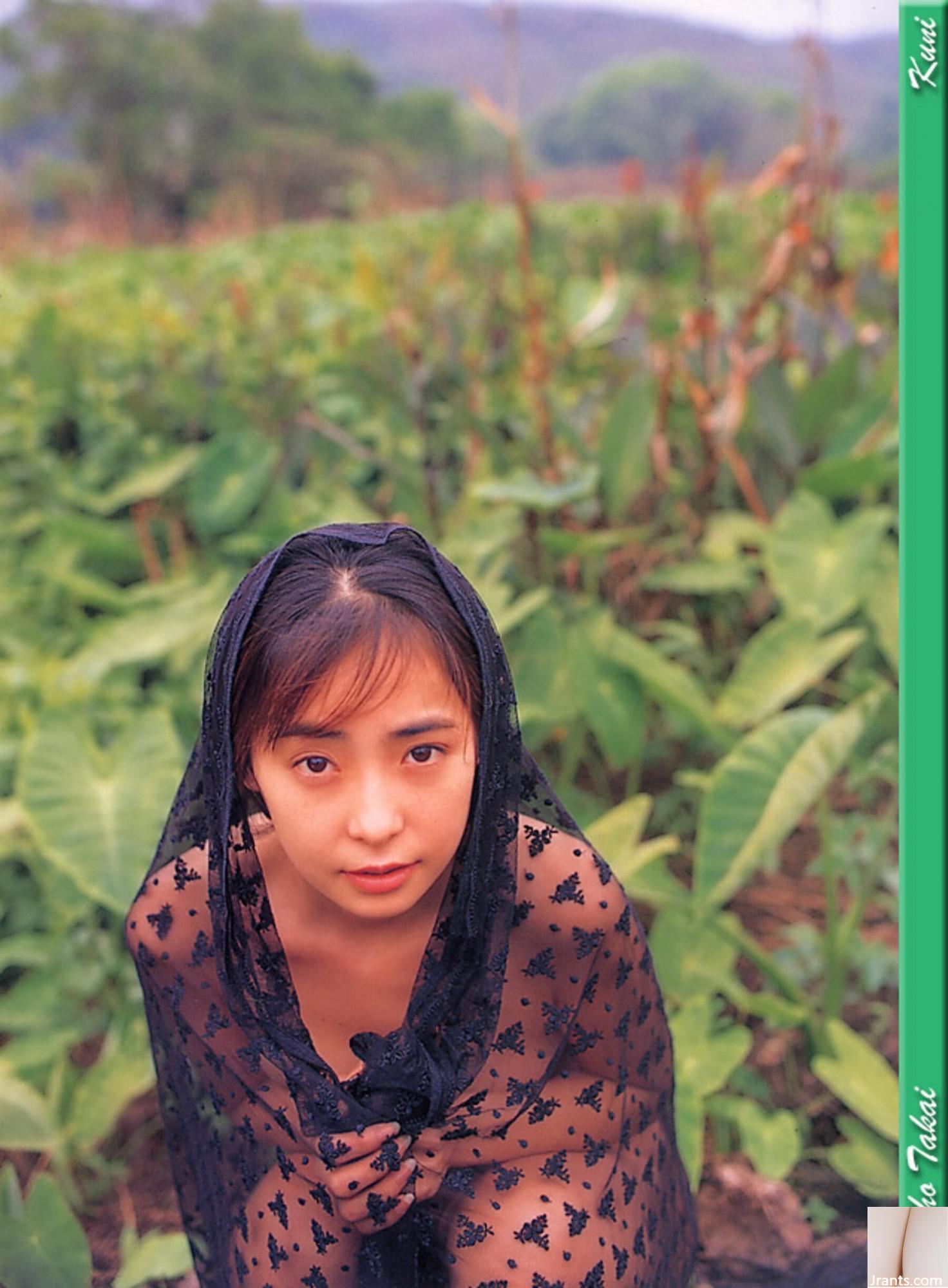 Maho Takai (Ảnh) (KUNI Scan) (60P) - Ảnh 55