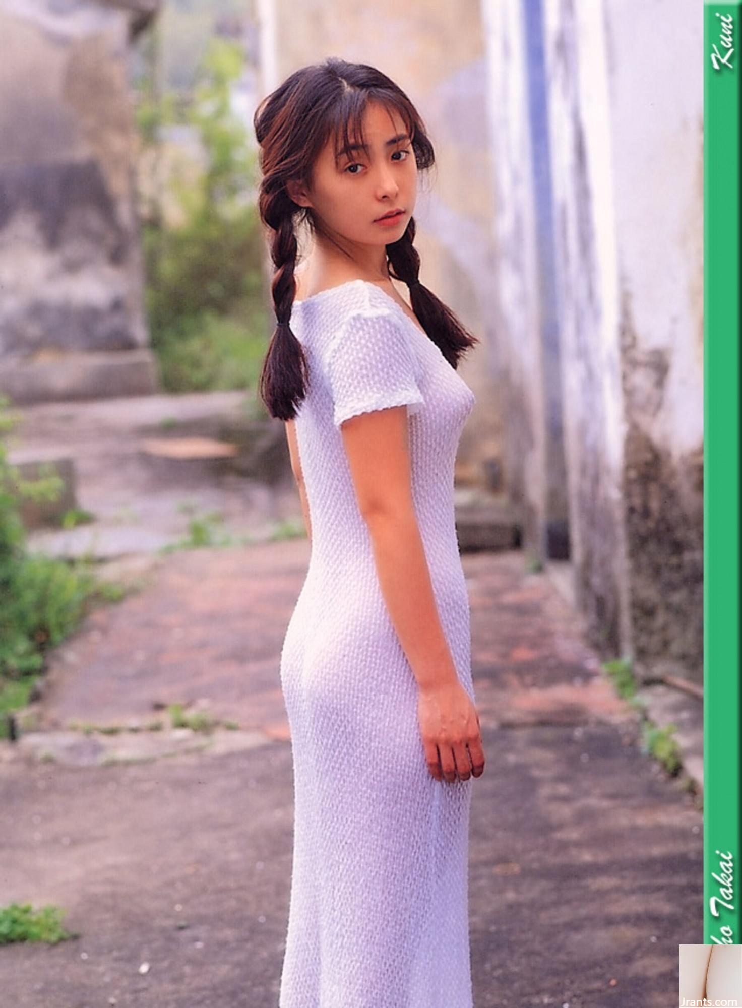 Maho Takai (Ảnh) (KUNI Scan) (60P) - Ảnh 6