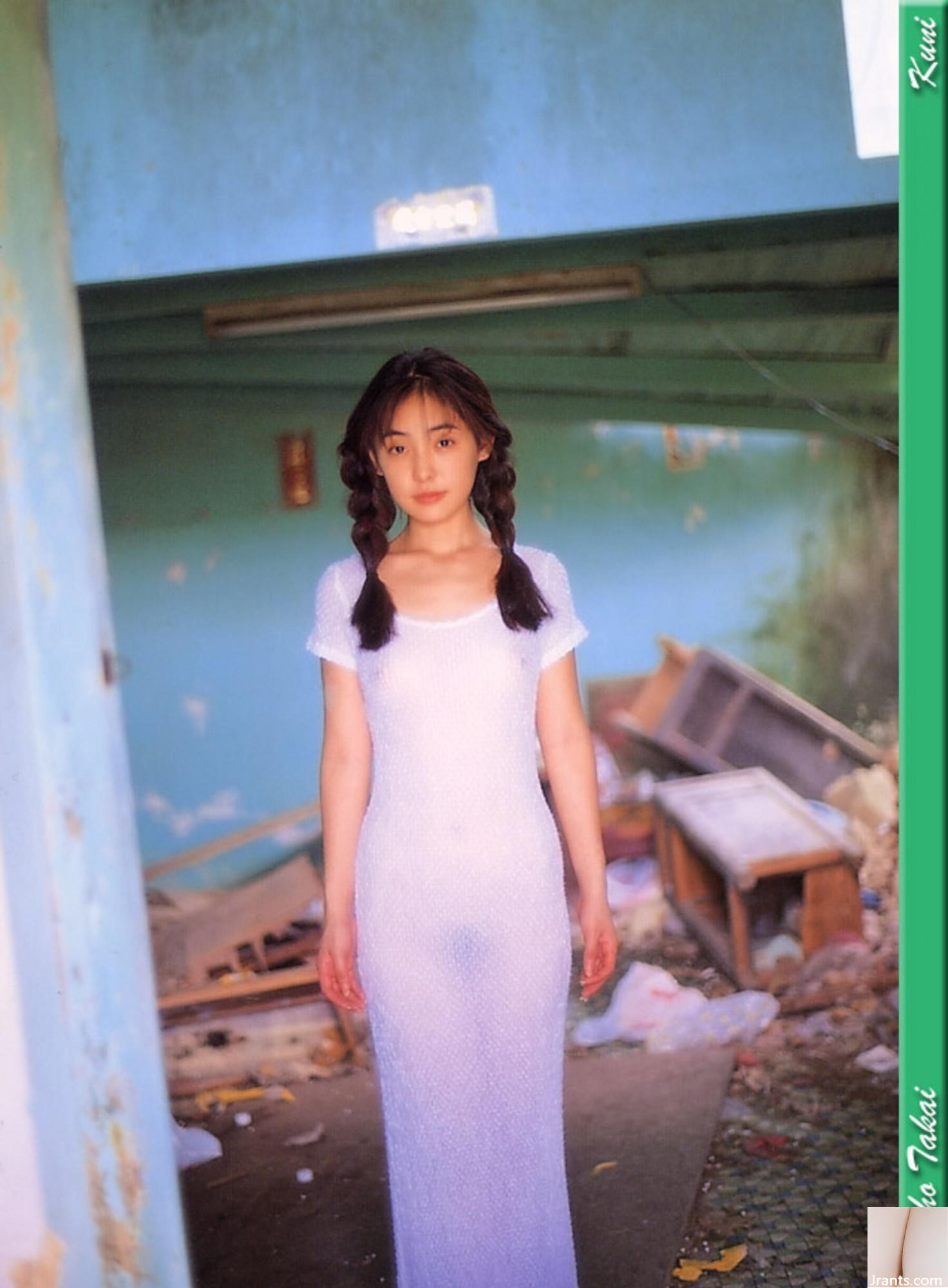 Maho Takai (Ảnh) (KUNI Scan) (60P) - Ảnh 7