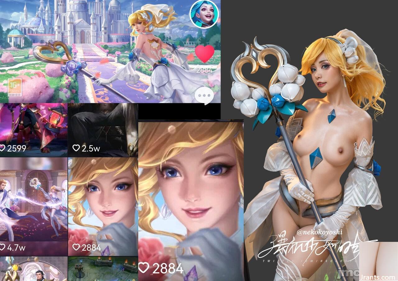 Miêu Tiểu Kỷ(65P) - Ảnh 49