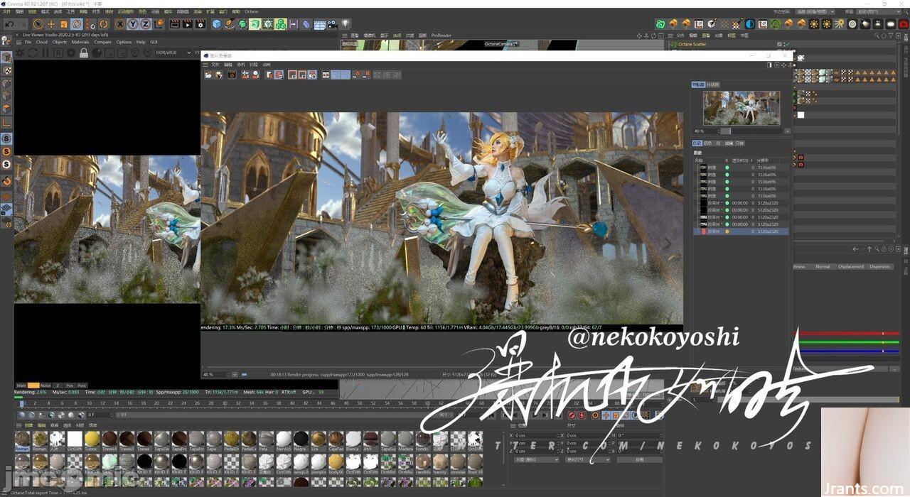 Miêu Tiểu Kỷ(65P) - Ảnh 51