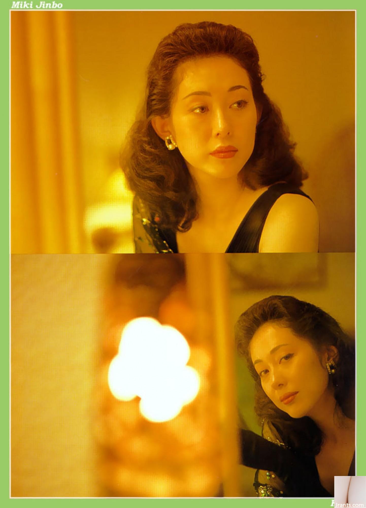 Miki Jimbo (Ảnh) (KUNI Scan) (30P) - Ảnh 12