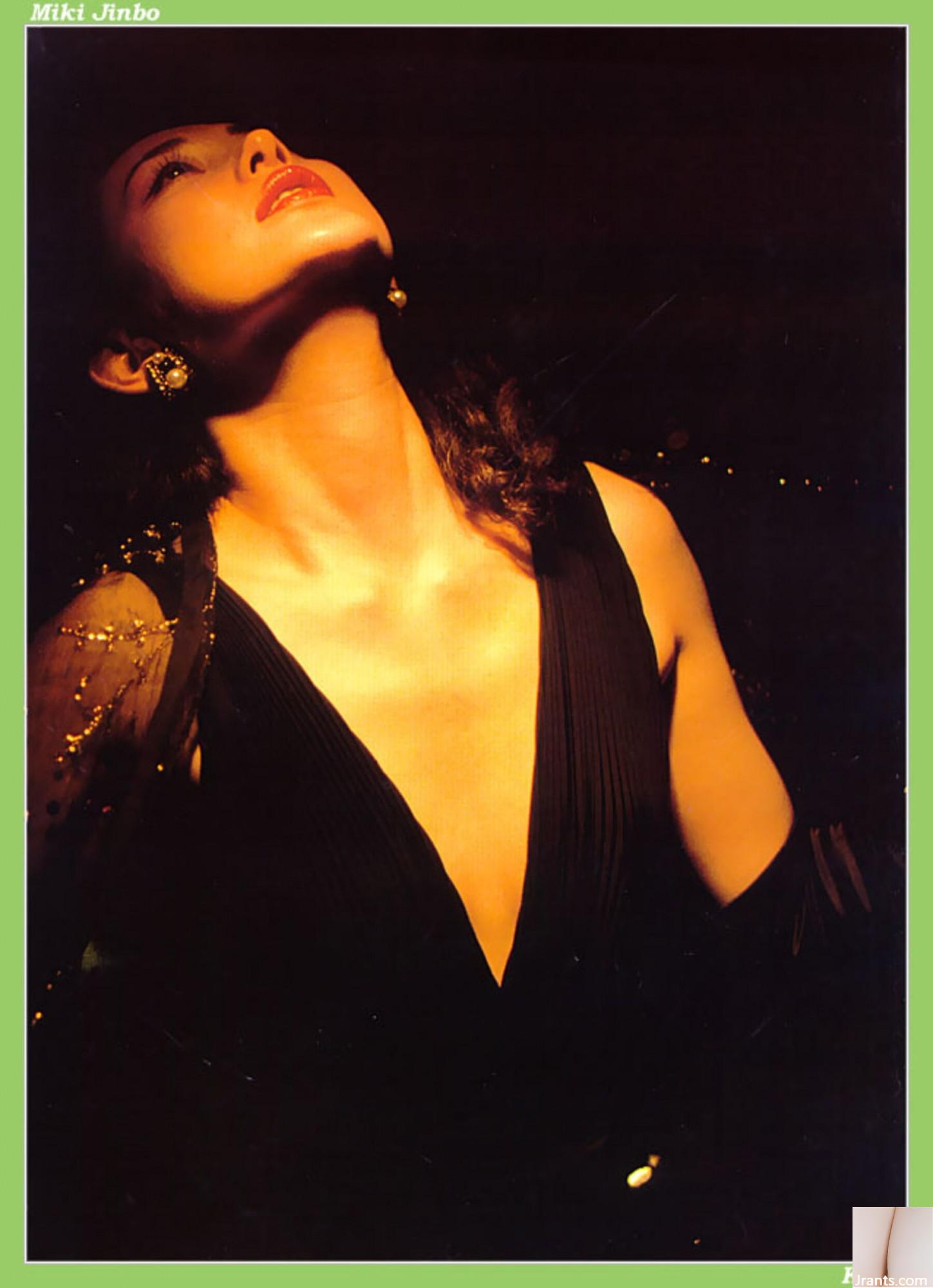 Miki Jimbo (Ảnh) (KUNI Scan) (30P) - Ảnh 13