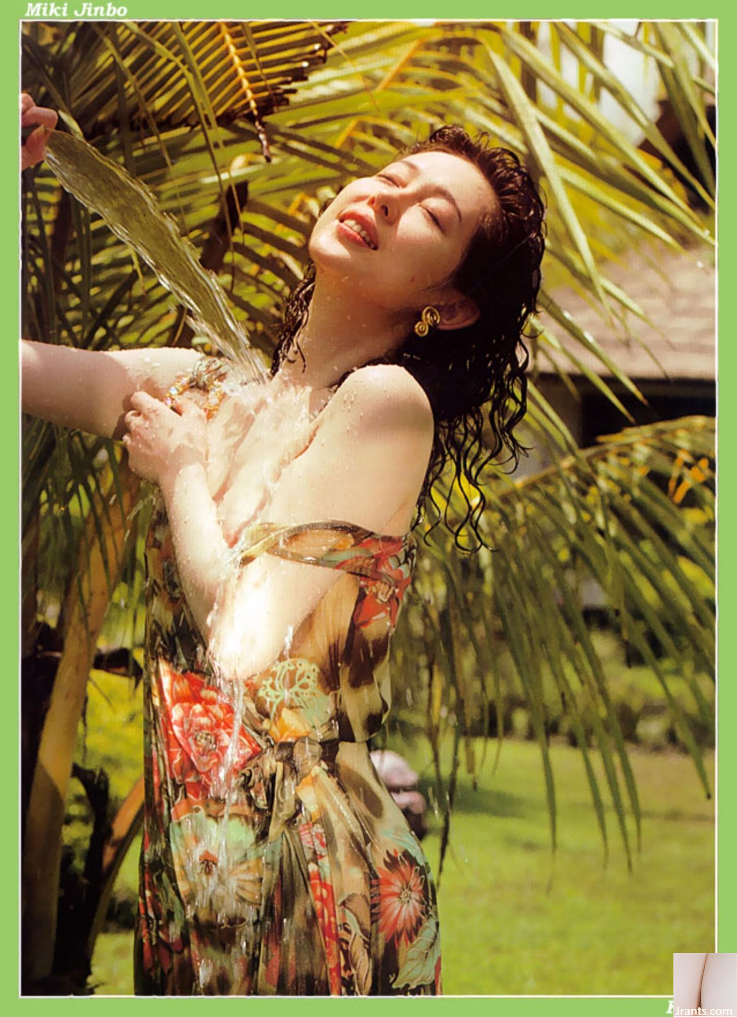 Miki Jimbo (Ảnh) (KUNI Scan) (30P) - Ảnh 17