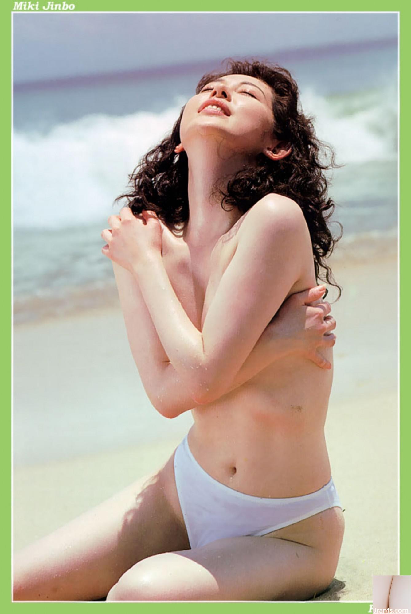 Miki Jimbo (Ảnh) (KUNI Scan) (30P) - Ảnh 19