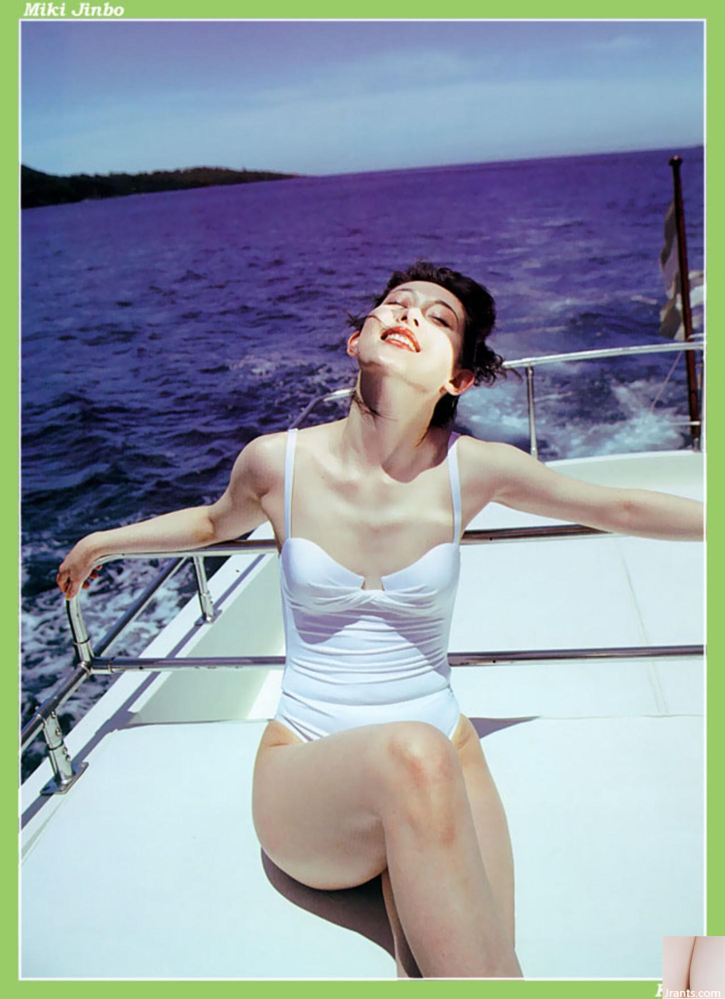 Miki Jimbo (Ảnh) (KUNI Scan) (30P) - Ảnh 2