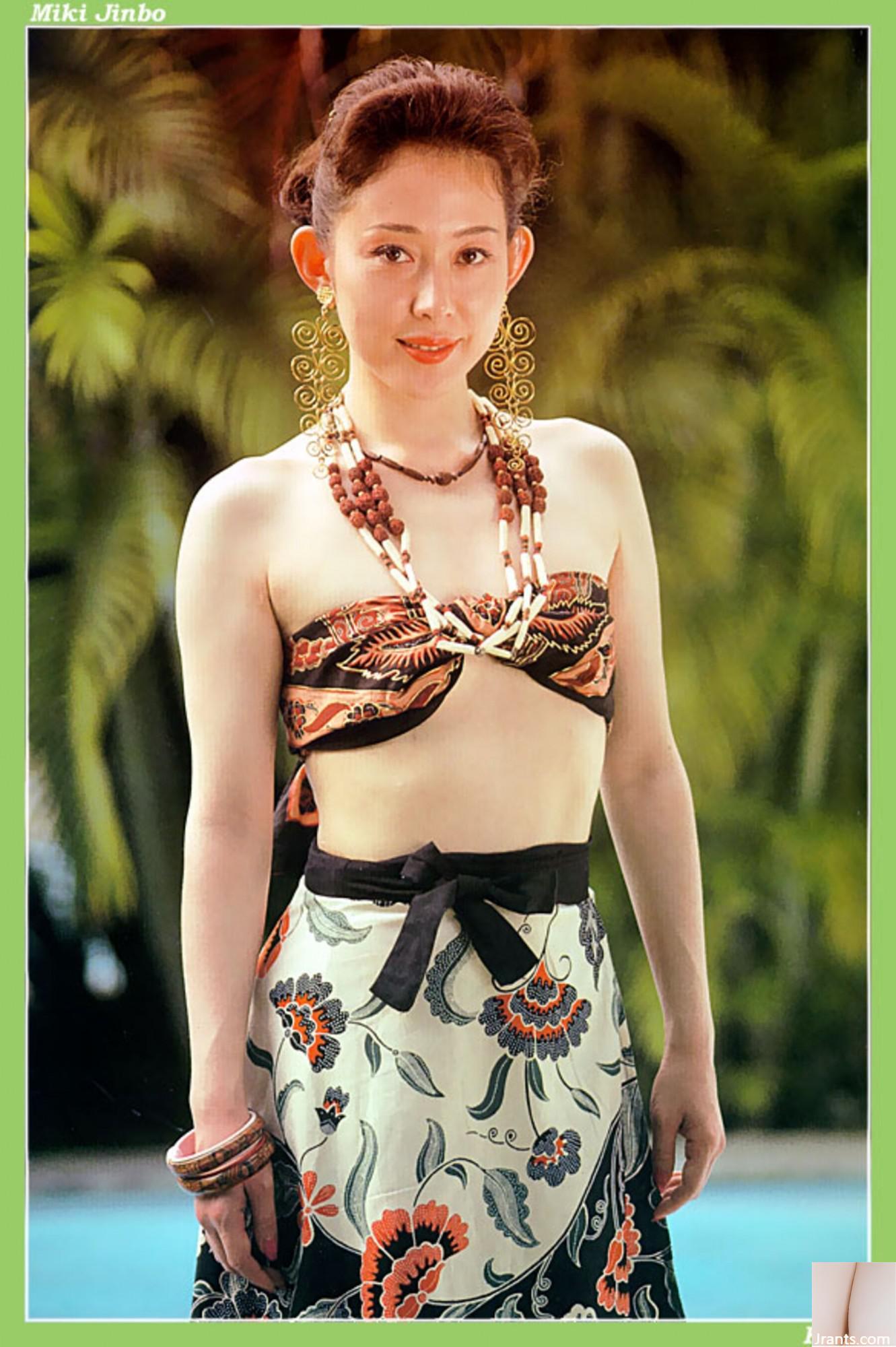 Miki Jimbo (Ảnh) (KUNI Scan) (30P) - Ảnh 20