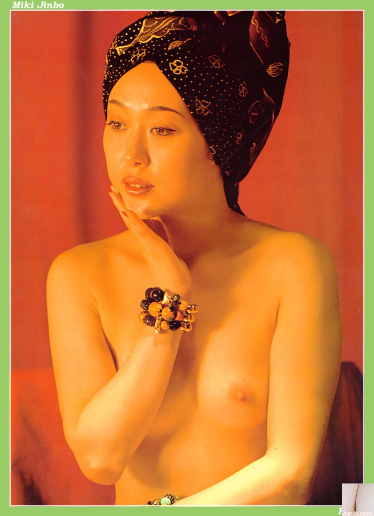 Miki Jimbo (Ảnh) (KUNI Scan) (30P) - Ảnh 22