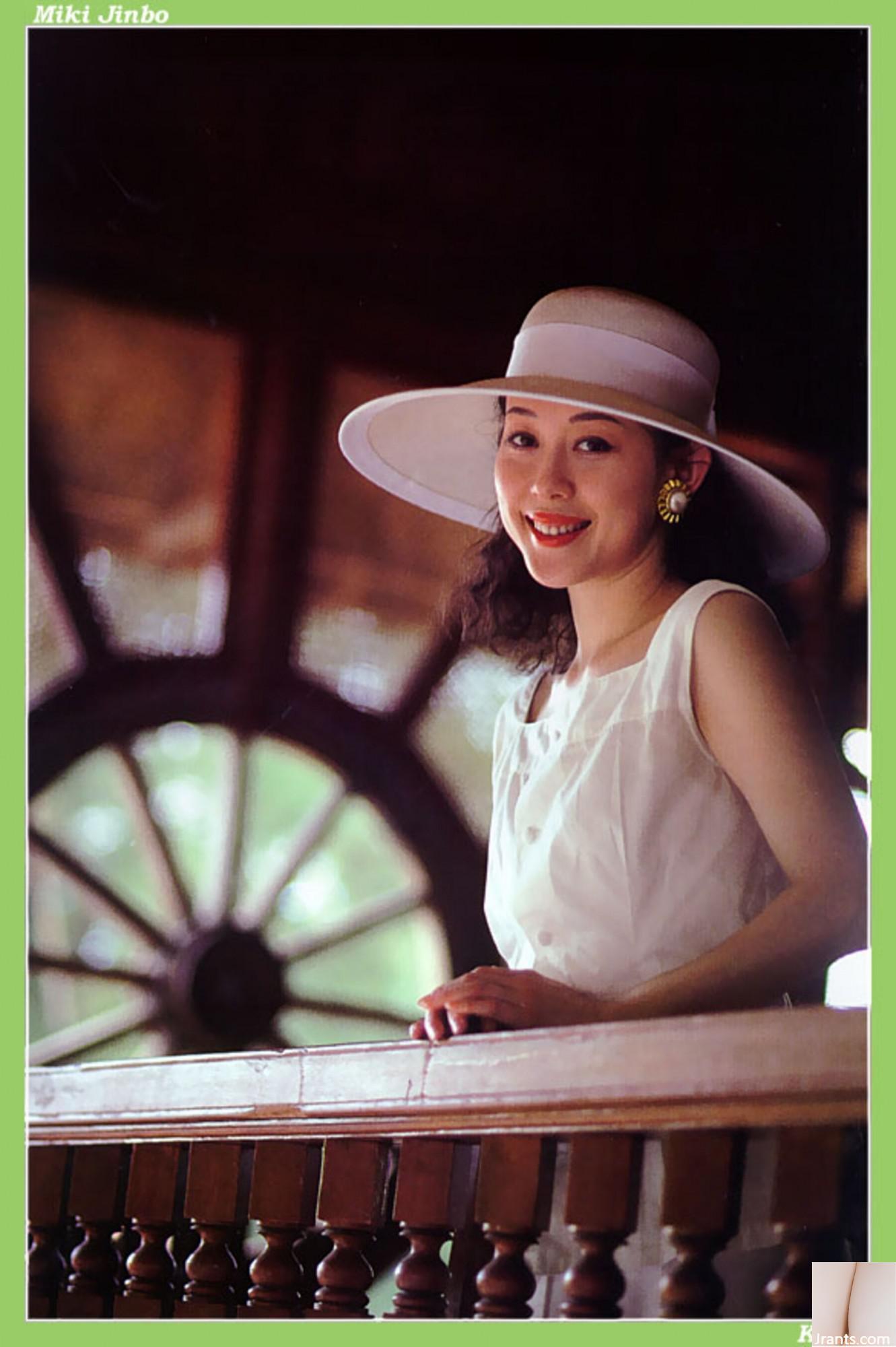 Miki Jimbo (Ảnh) (KUNI Scan) (30P) - Ảnh 4