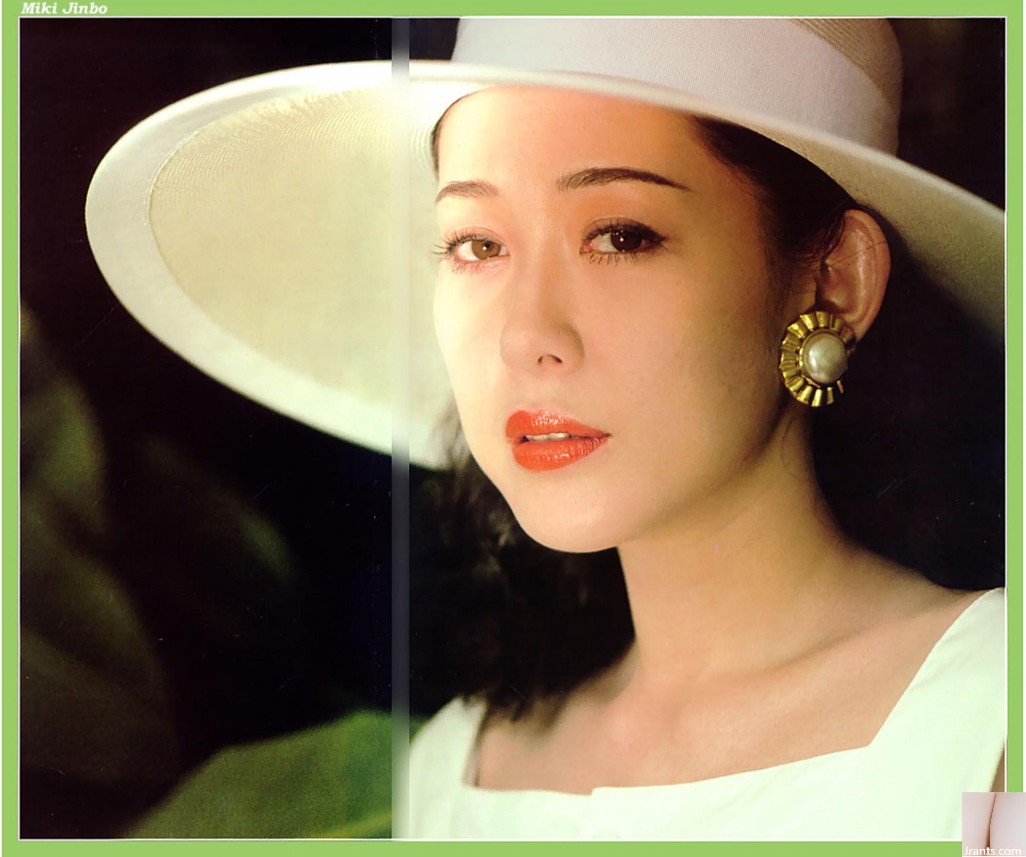 Miki Jimbo (Ảnh) (KUNI Scan) (30P) - Ảnh 6