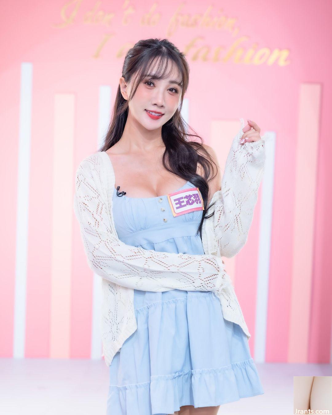 Vòng eo săn chắc của cô nàng ngực thất thường “Xiao Zhen” quá gợi cảm… – Vô tình rơi vào (27P) - Ảnh 10