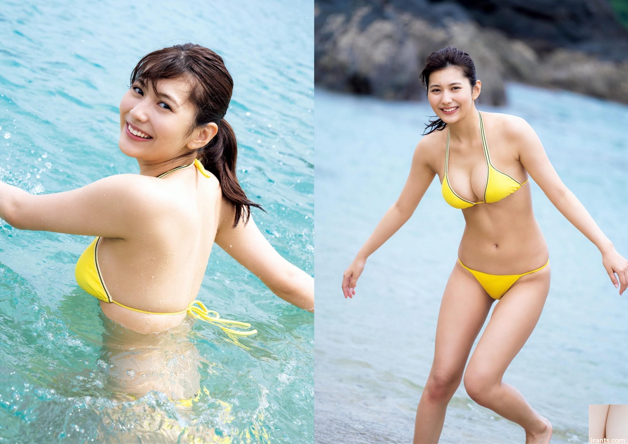 Album ảnh đầu tiên của Arai Haruka Xa xôi (67P) - Ảnh 33