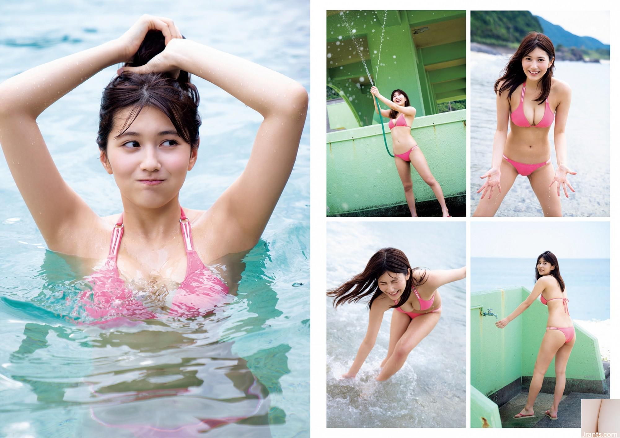 Album ảnh đầu tiên của Arai Haruka Xa xôi (67P) - Ảnh 36