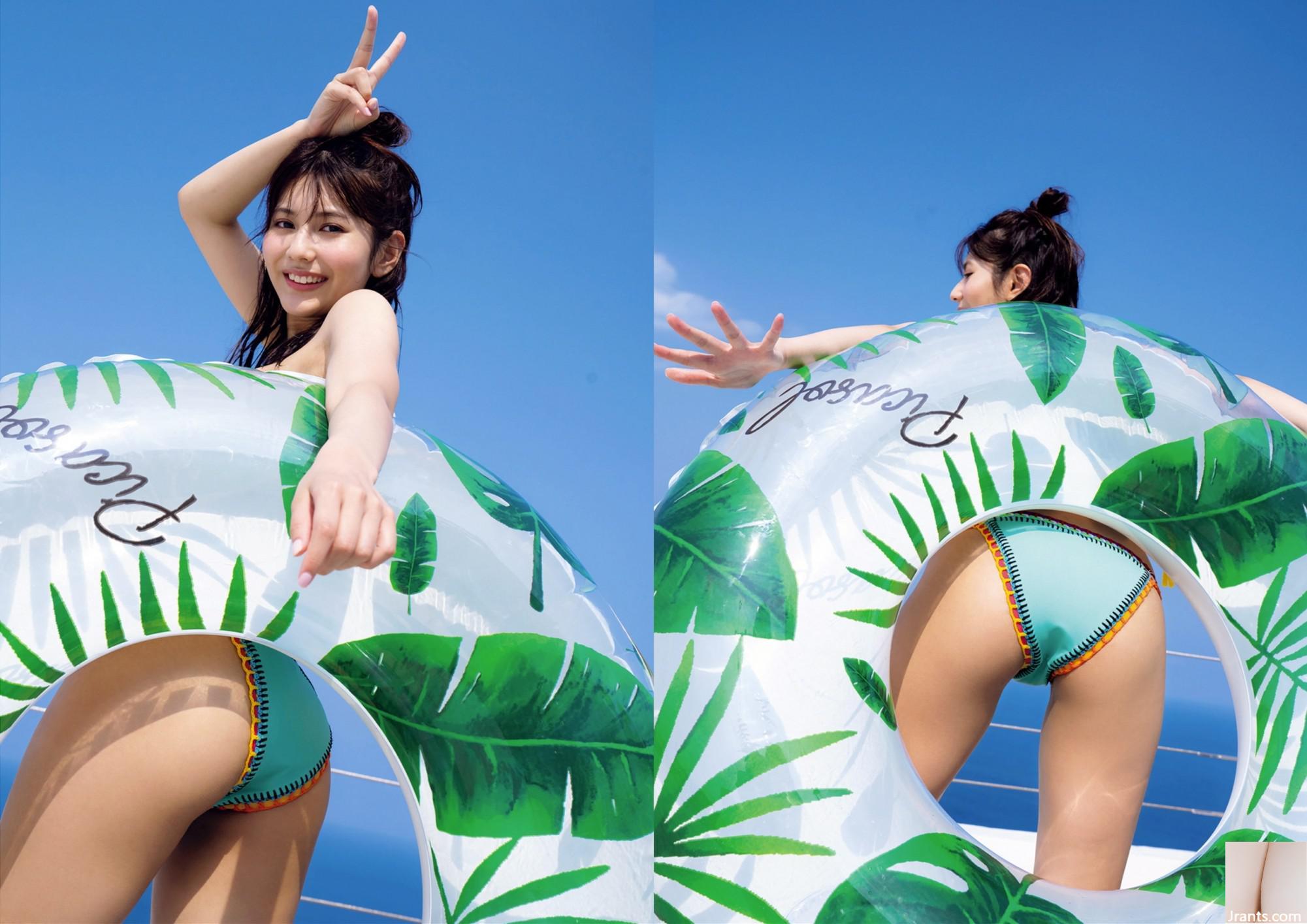 Album ảnh đầu tiên của Arai Haruka Xa xôi (67P) - Ảnh 5