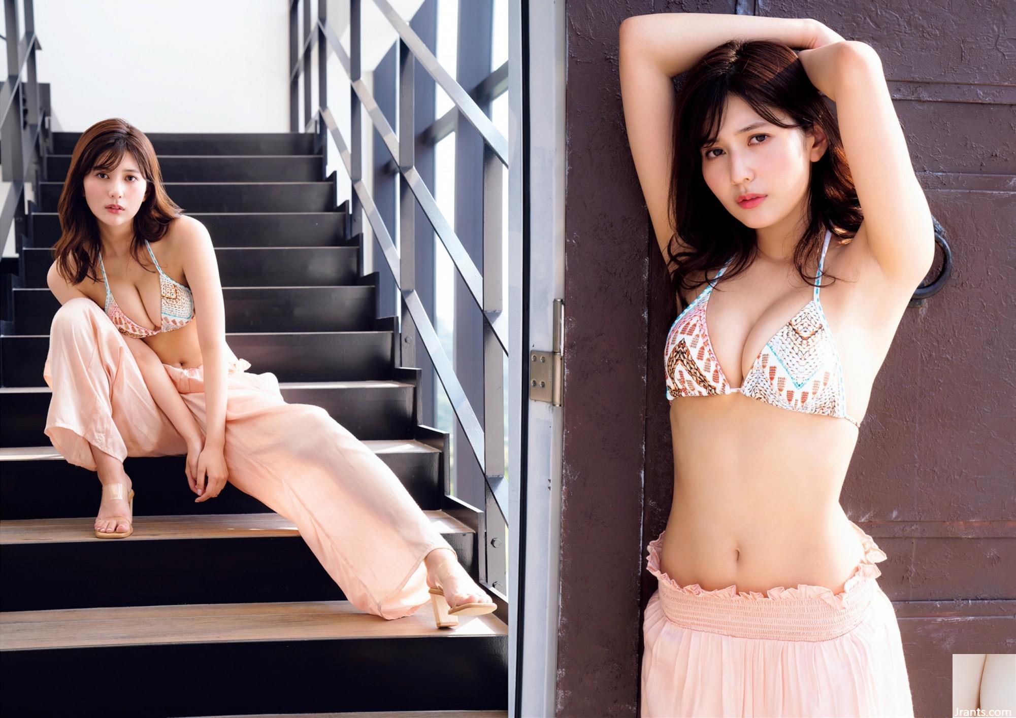 Album ảnh đầu tiên của Arai Haruka Xa xôi (67P) - Ảnh 63