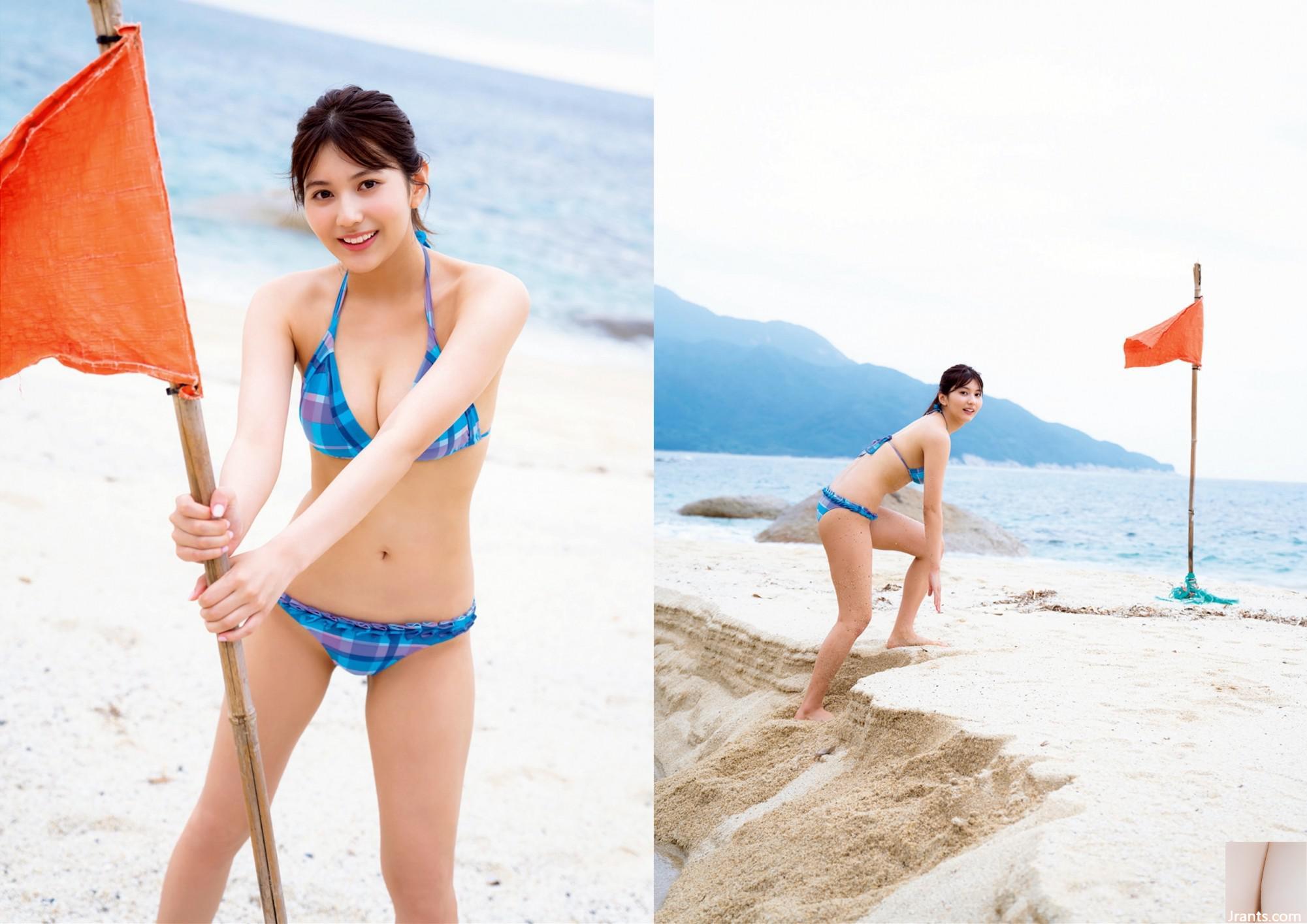 Album ảnh đầu tiên của Arai Haruka Xa xôi (67P) - Ảnh 8