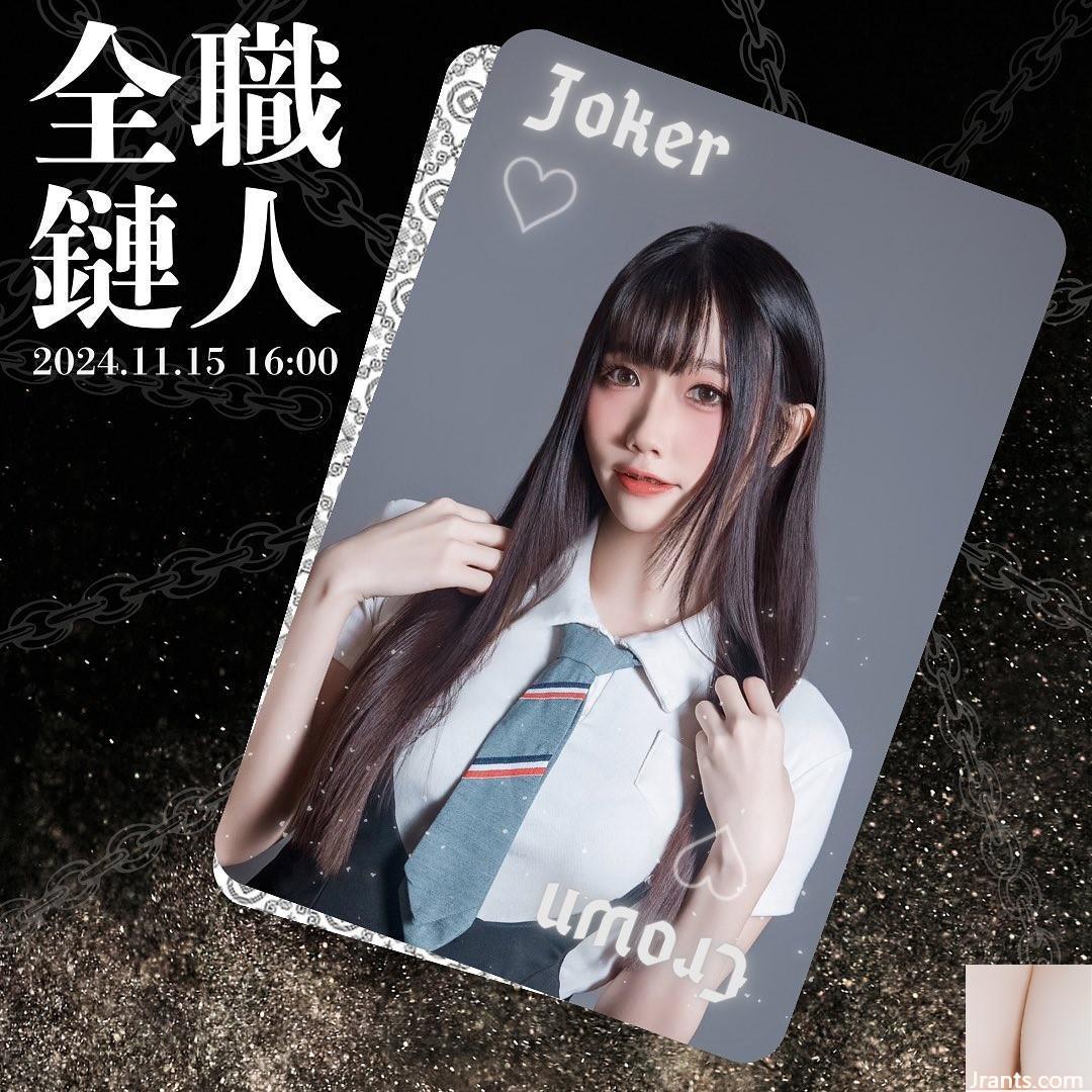 Người đẹp tự nhiên “Viv Lin Zhiyi” sở hữu thân hình quỷ dị dưới vẻ ngoài quyến rũ (25P) - Ảnh 10