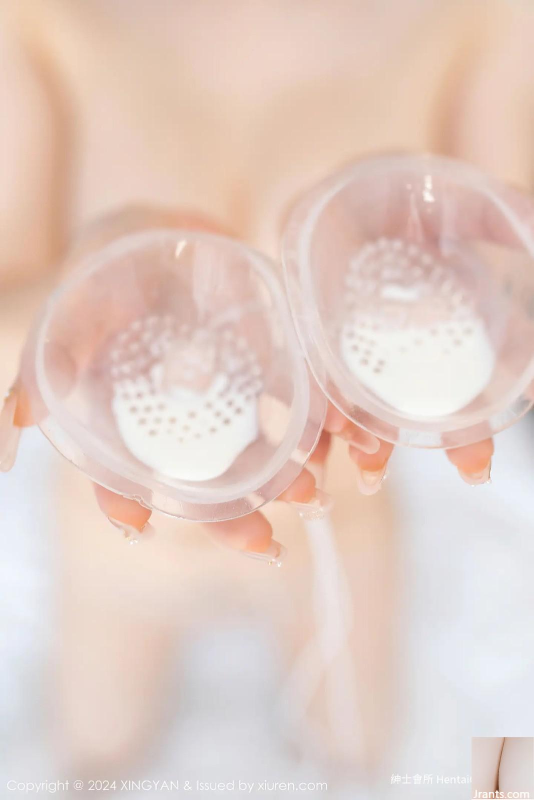 Pan SiqinXingYan 20240830 Vol.266(81P) - Ảnh 72