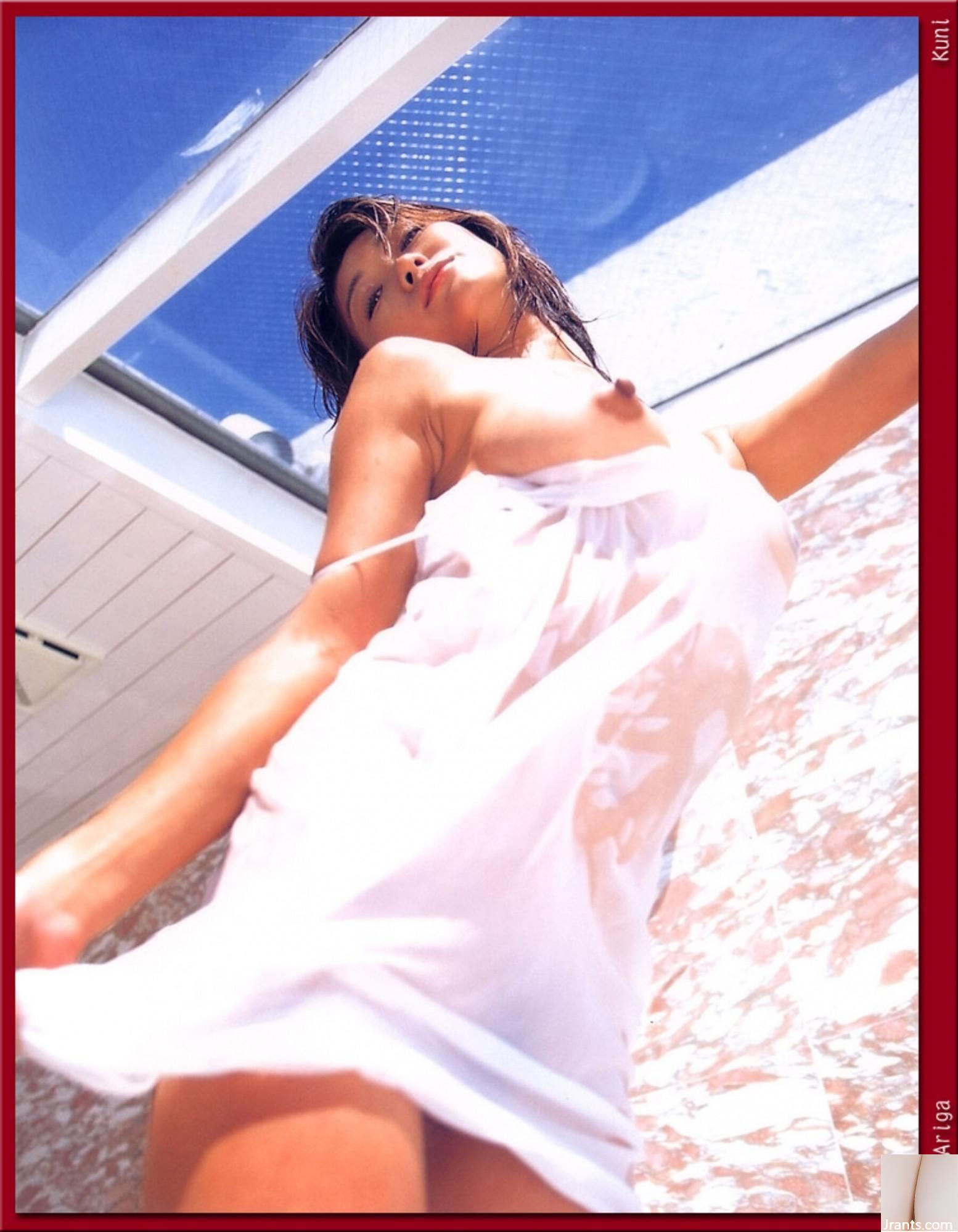 Miho Ariga (Ảnh) (KUNI Scan) (82P) - Ảnh 78