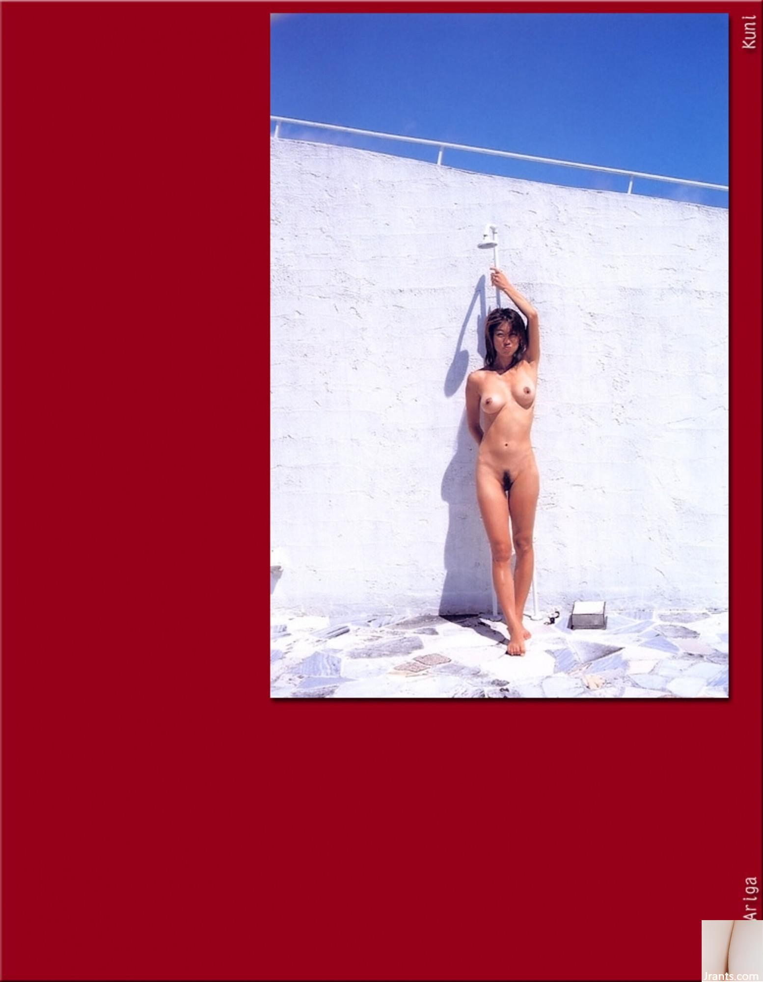 Miho Ariga (Ảnh) (KUNI Scan) (82P) - Ảnh 82