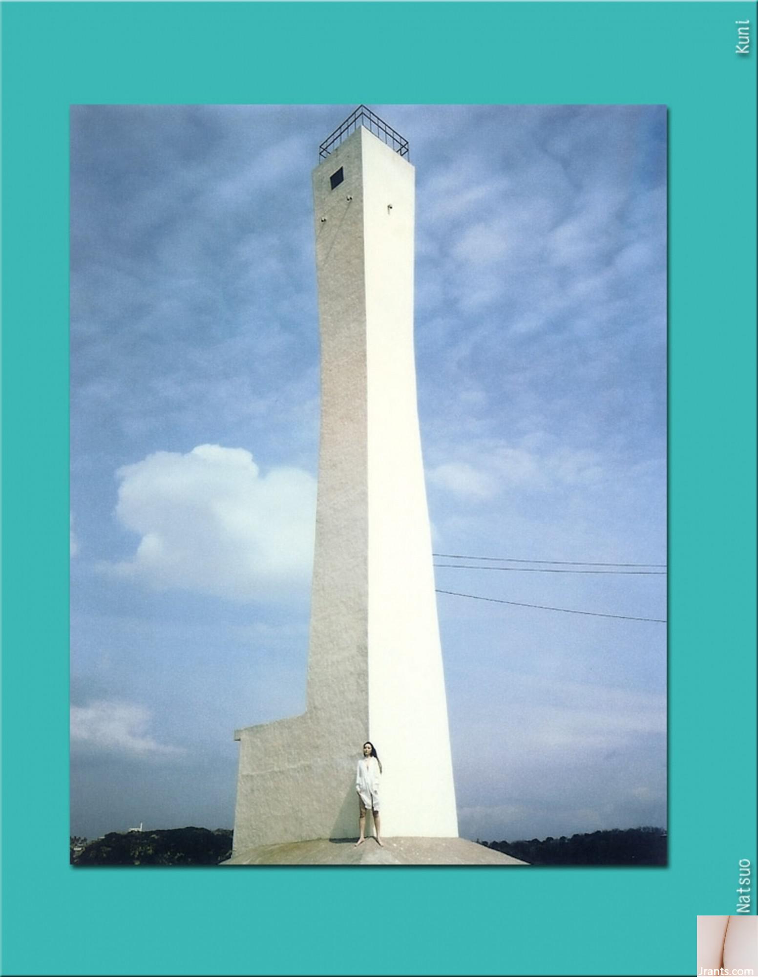 Toshichika Matsuo (Ảnh) (KUNIScan) (70P)