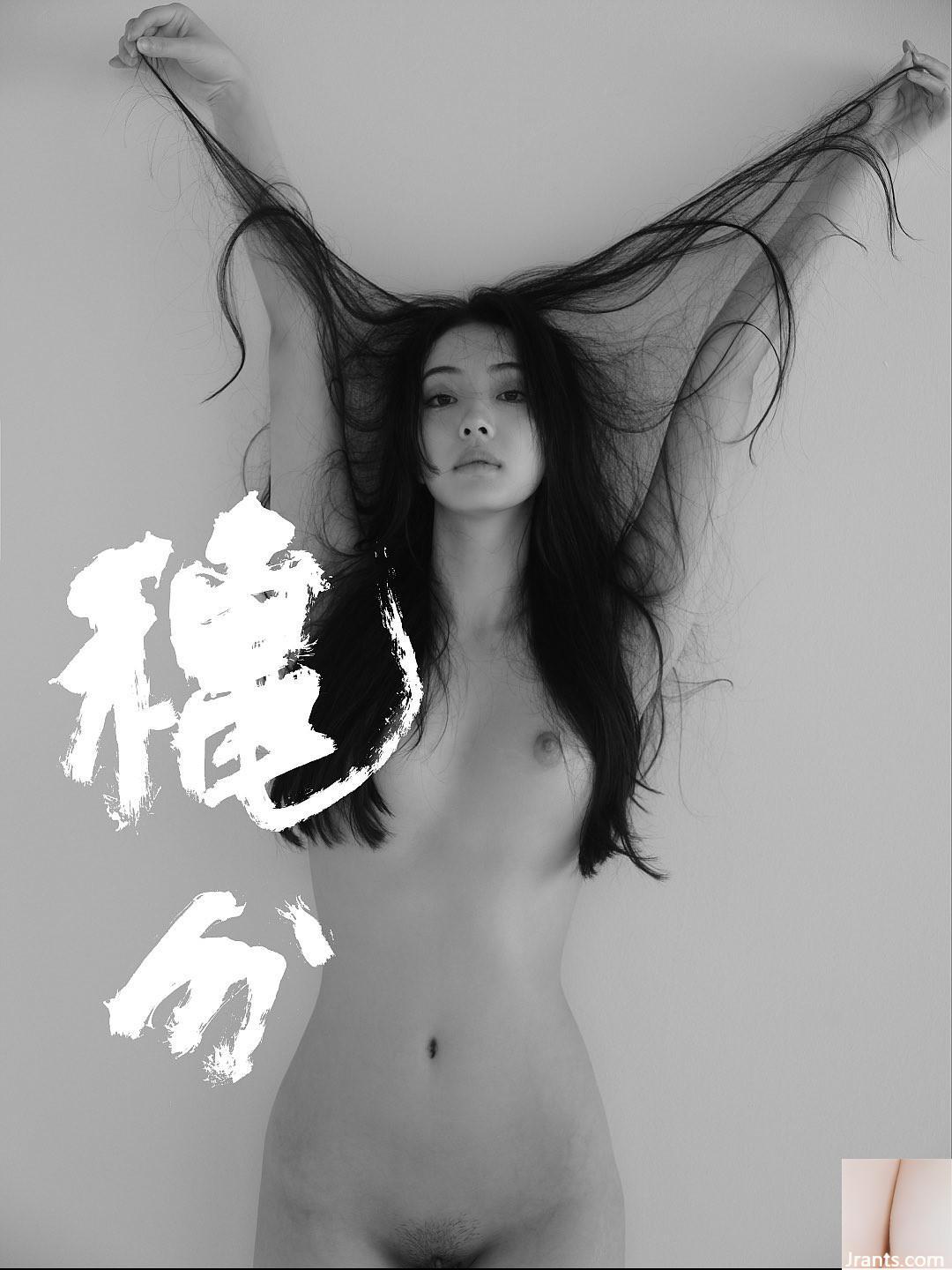 (Nhiếp ảnh gia)@WANIMAL912(159P) - Ảnh 135