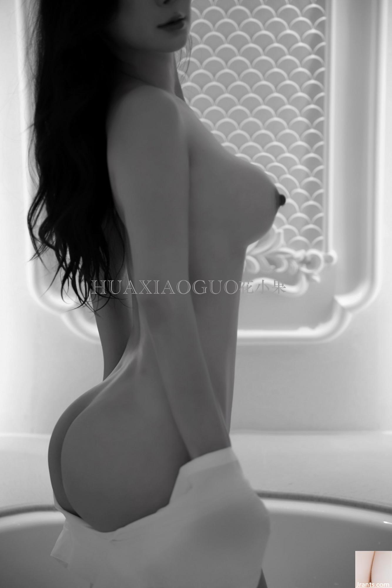 (Người đẹp Twitter)@XMYYUMMY(48P) - Ảnh 21