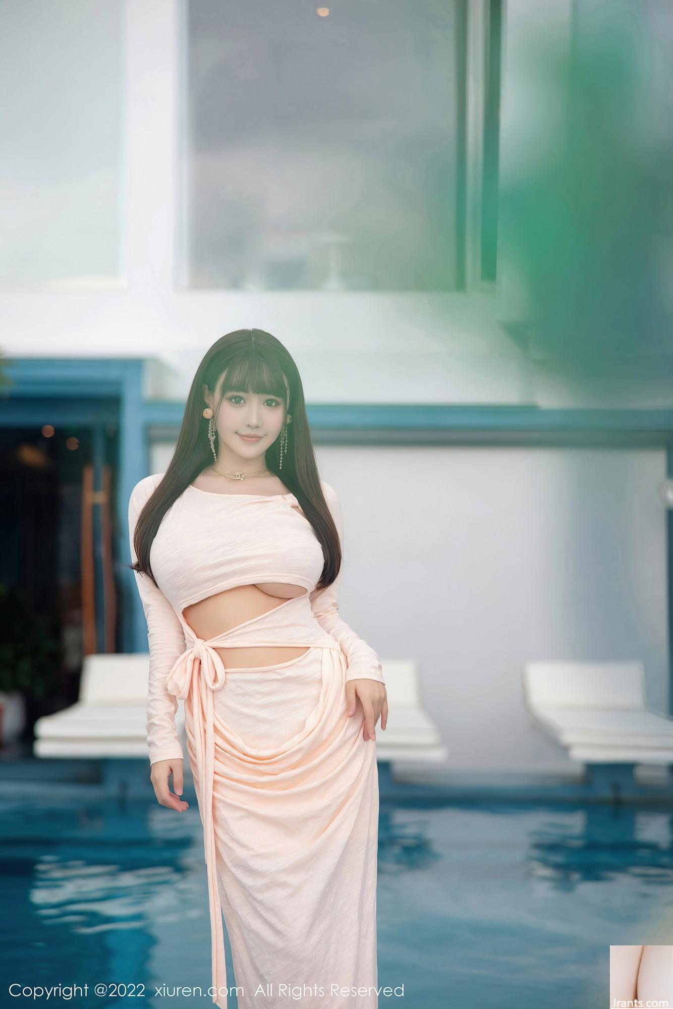 SỐ 5248 Hệ thực vật Zhu Keer(90P) - Ảnh 14