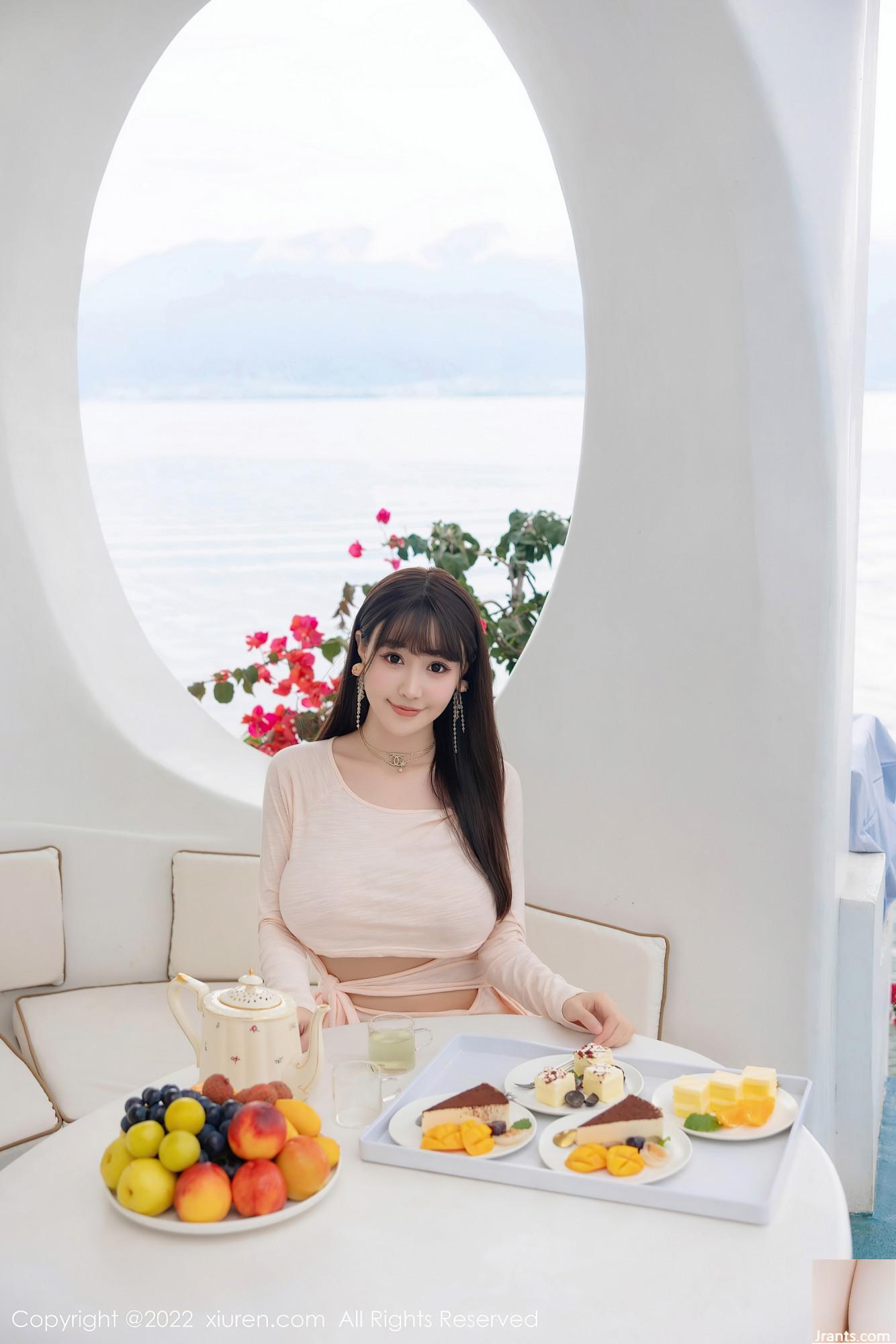 SỐ 5248 Hệ thực vật Zhu Keer(90P) - Ảnh 17