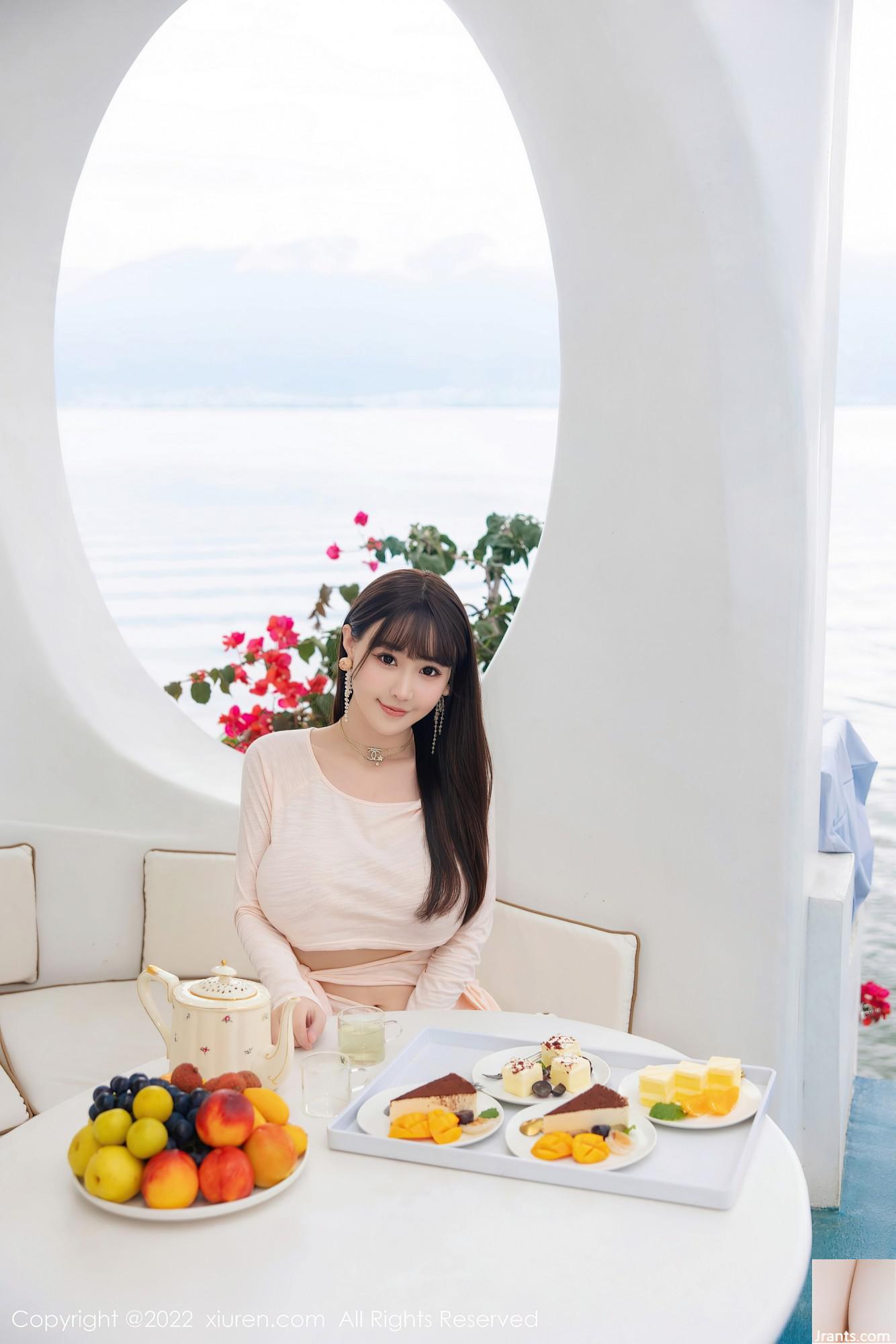 SỐ 5248 Hệ thực vật Zhu Keer(90P) - Ảnh 18