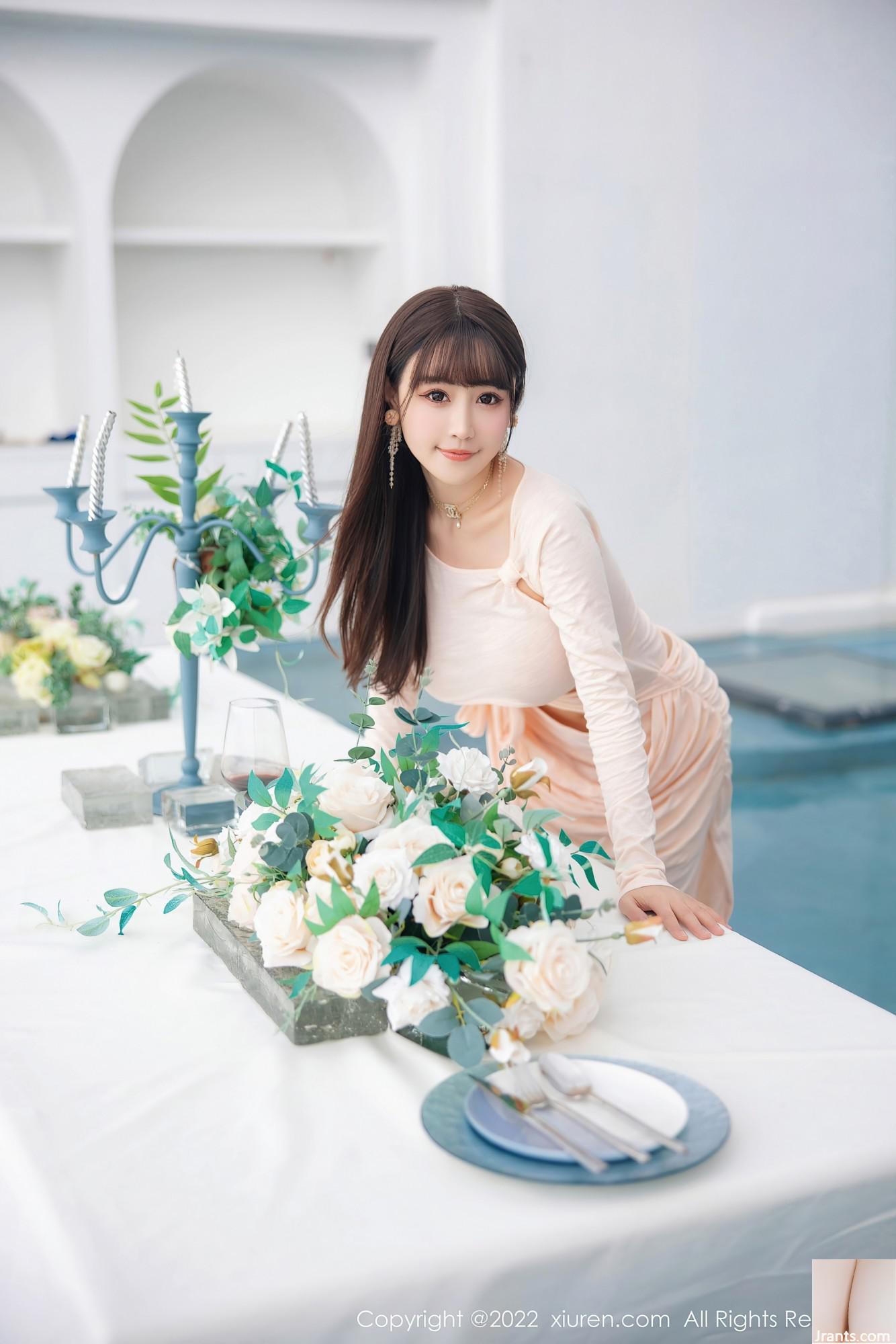 SỐ 5248 Hệ thực vật Zhu Keer(90P) - Ảnh 2