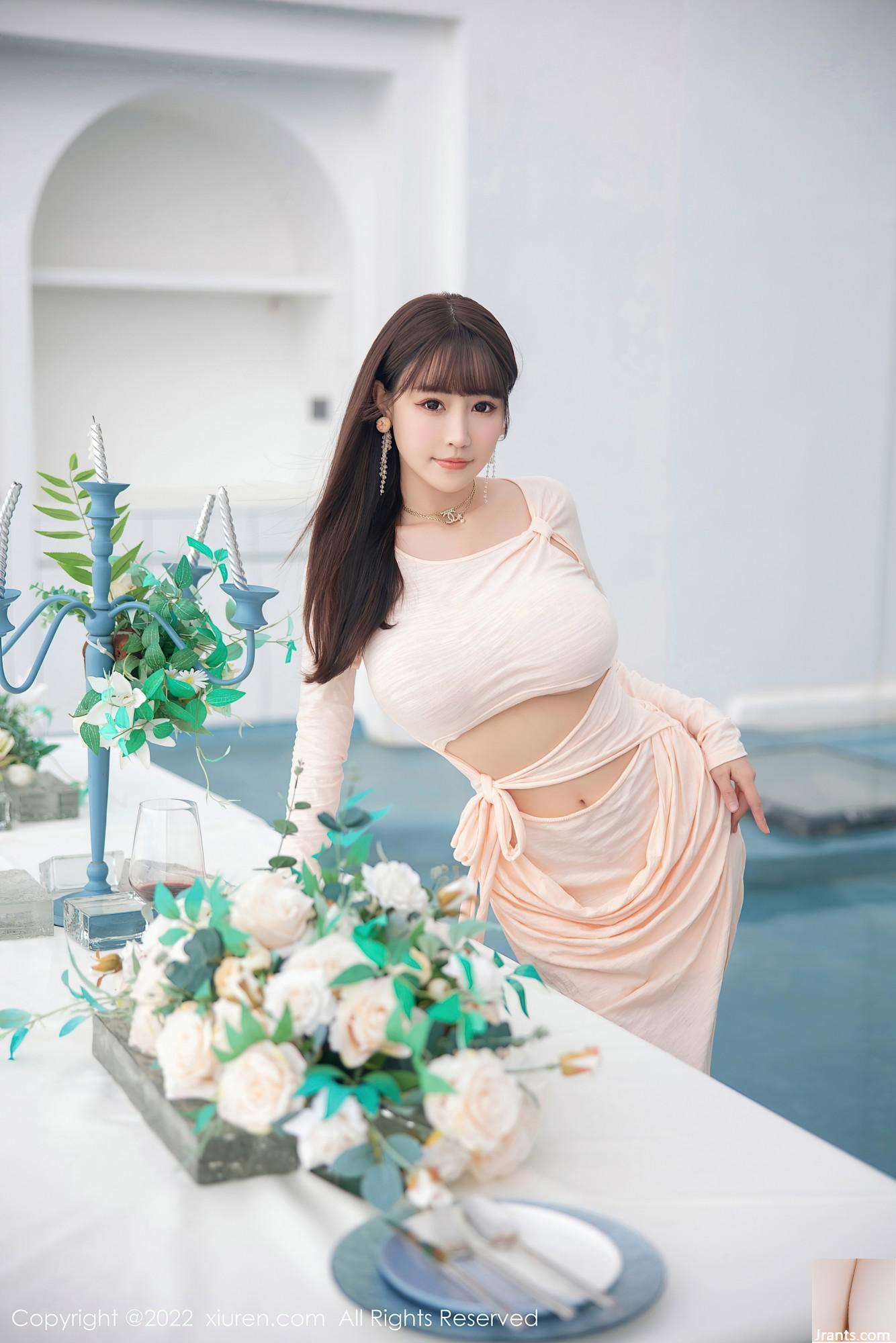 SỐ 5248 Hệ thực vật Zhu Keer(90P) - Ảnh 3