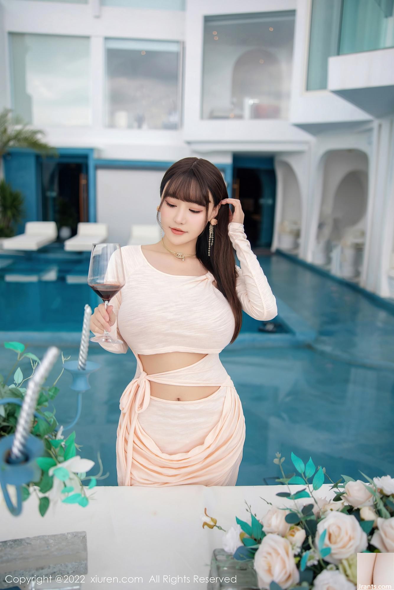 SỐ 5248 Hệ thực vật Zhu Keer(90P) - Ảnh 4