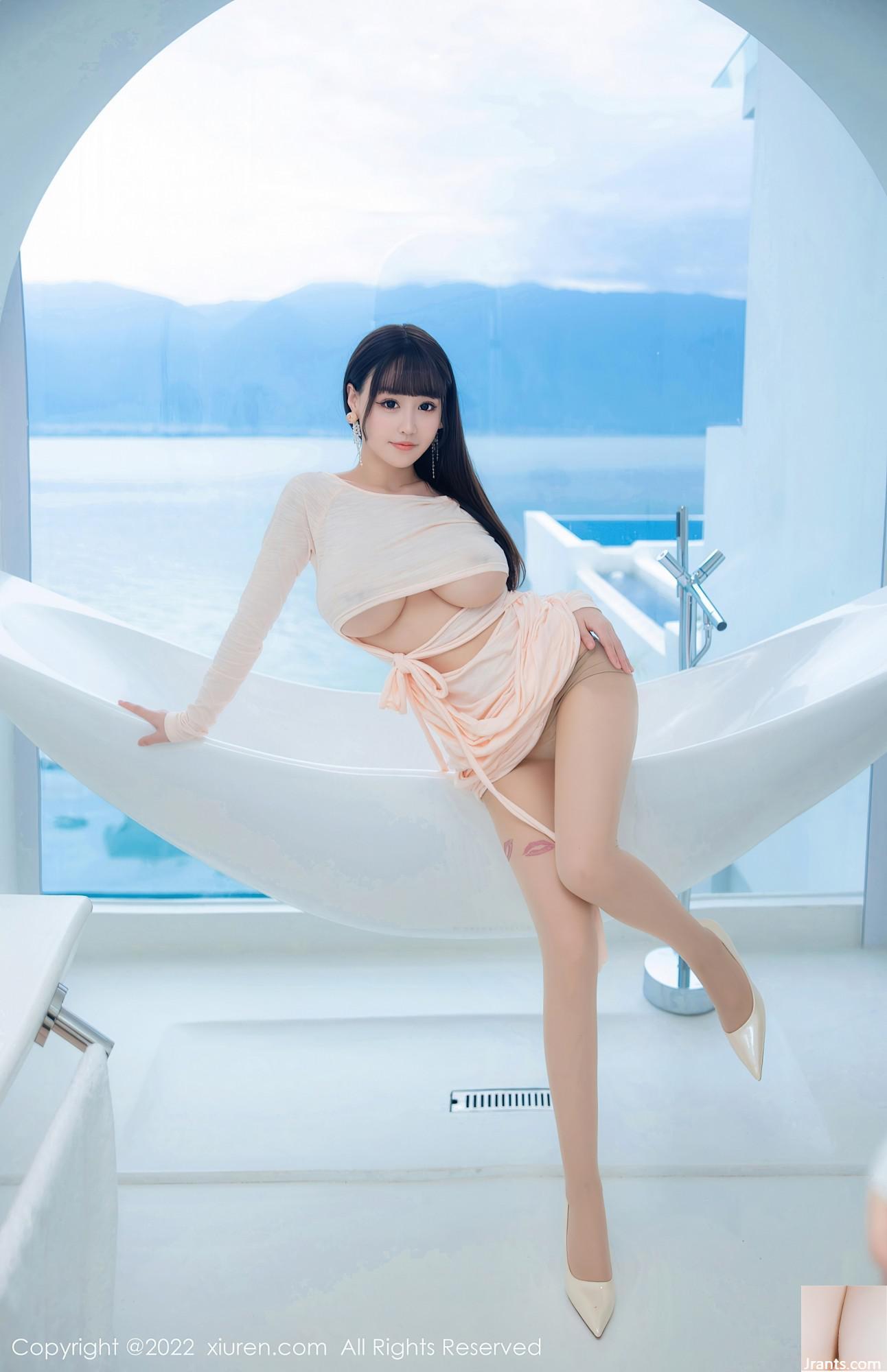 SỐ 5248 Hệ thực vật Zhu Keer(90P) - Ảnh 59