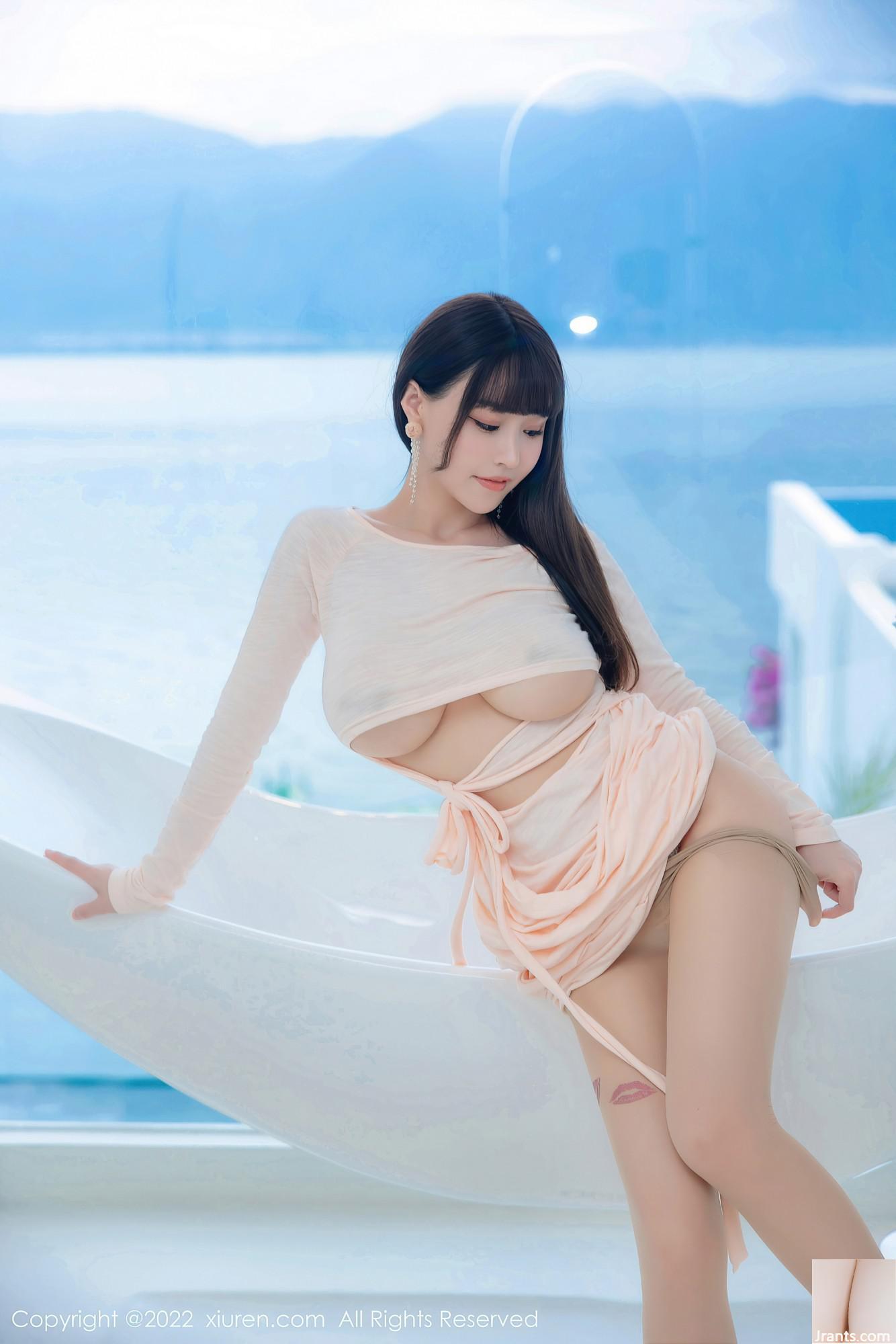 SỐ 5248 Hệ thực vật Zhu Keer(90P) - Ảnh 60