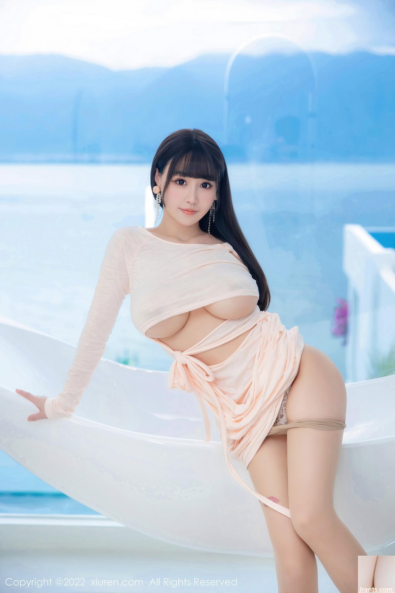 SỐ 5248 Hệ thực vật Zhu Keer(90P) - Ảnh 61