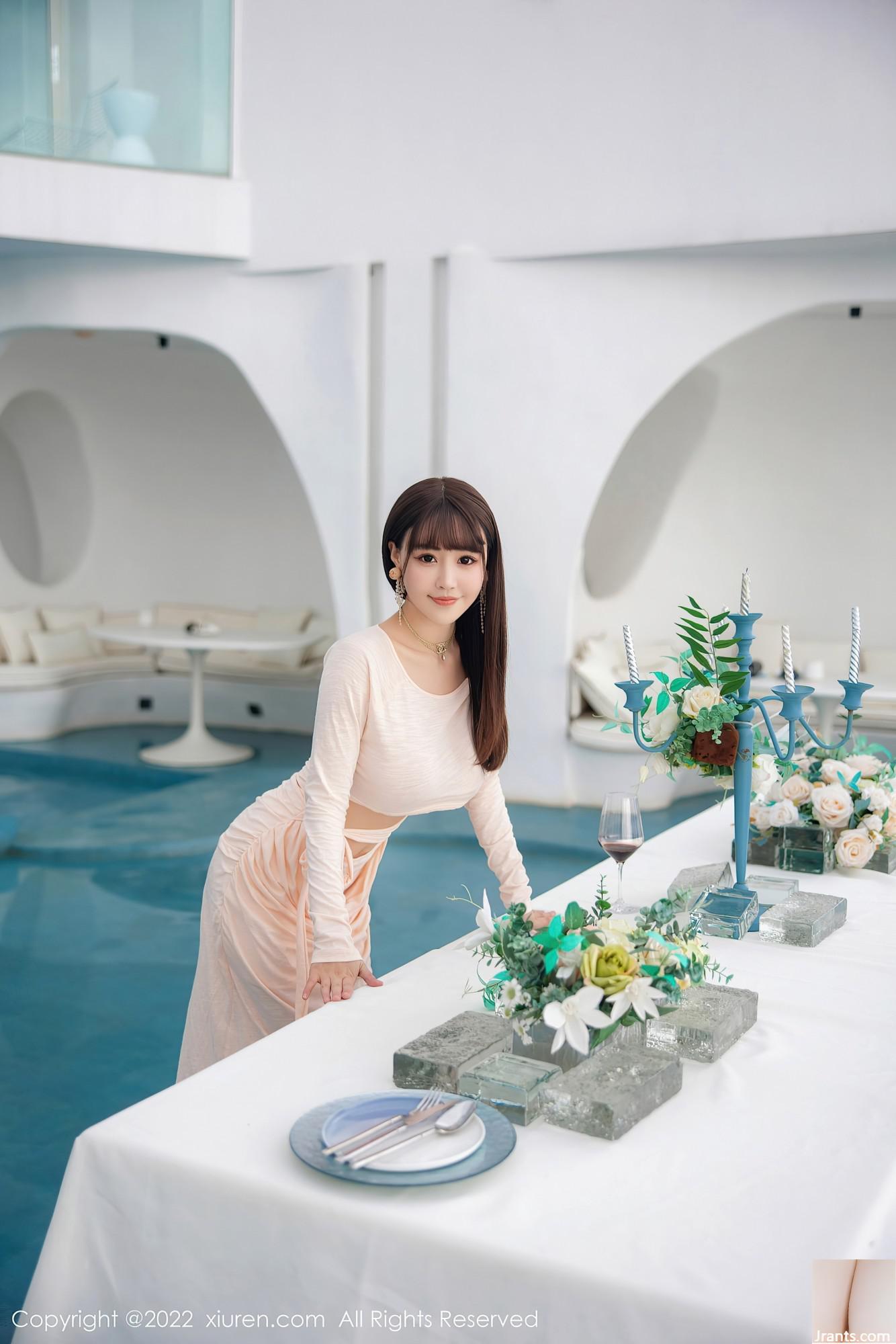 SỐ 5248 Hệ thực vật Zhu Keer(90P) - Ảnh 7